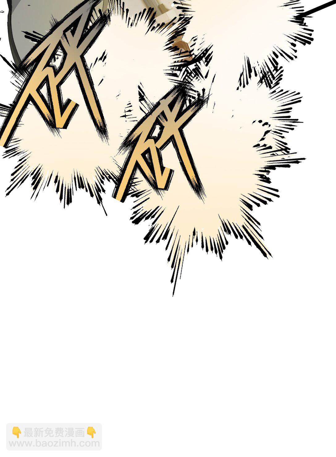 12 不想误会的人(1/2)-第12话