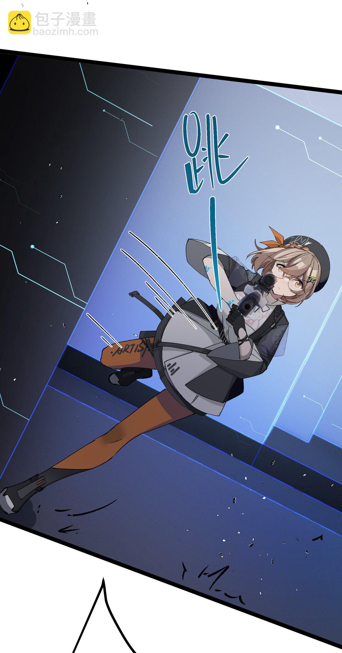 12 不想误会的人(1/2)-第12话