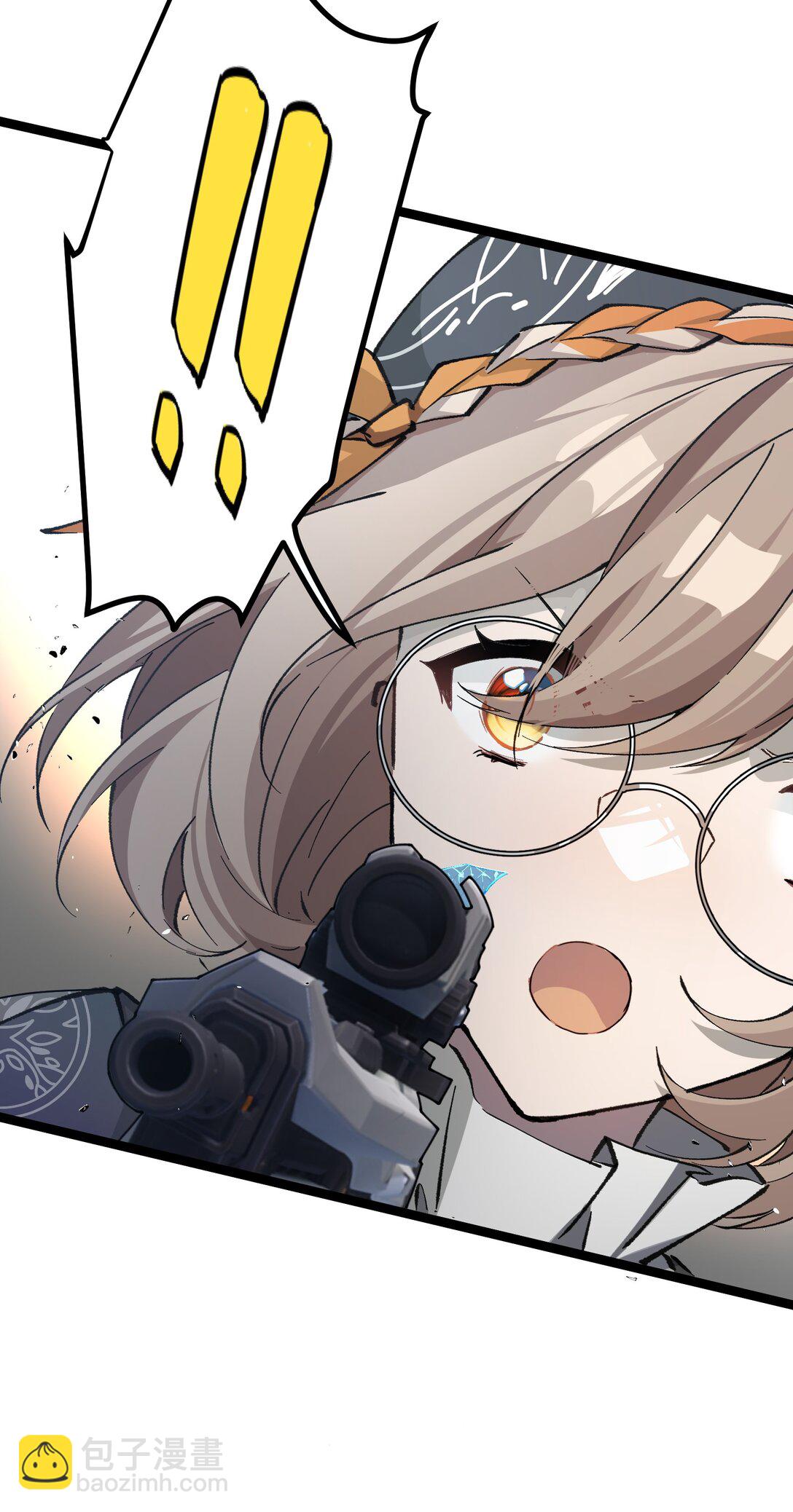 12 不想误会的人(1/2)-第12话