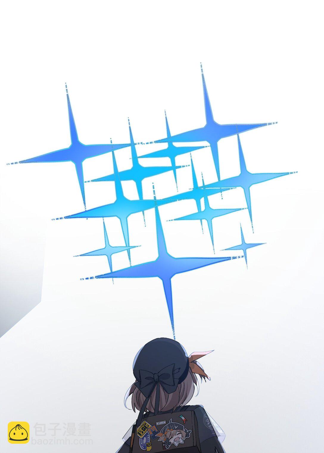 12 不想误会的人(1/2)-第12话