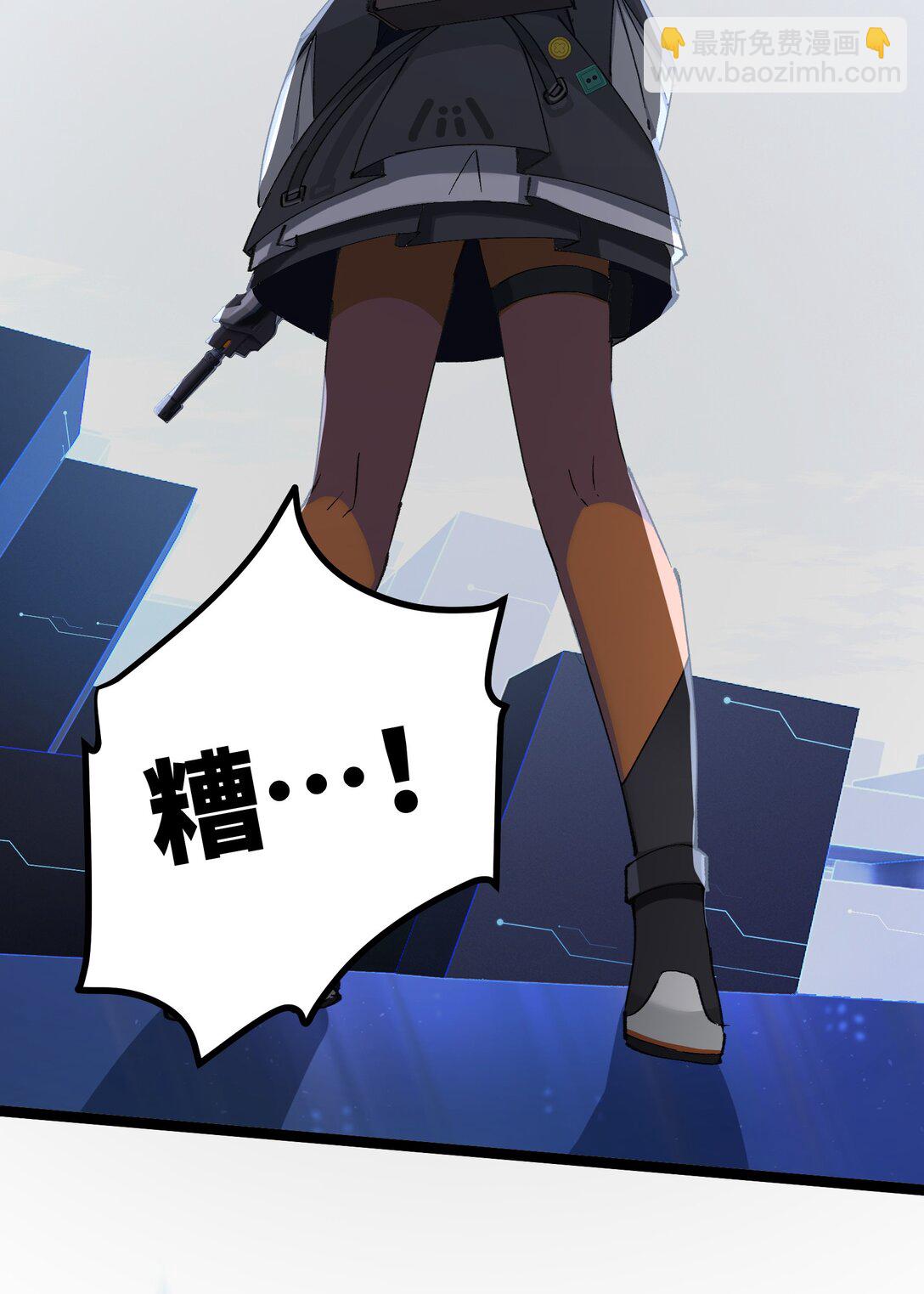 12 不想误会的人(1/2)-第12话