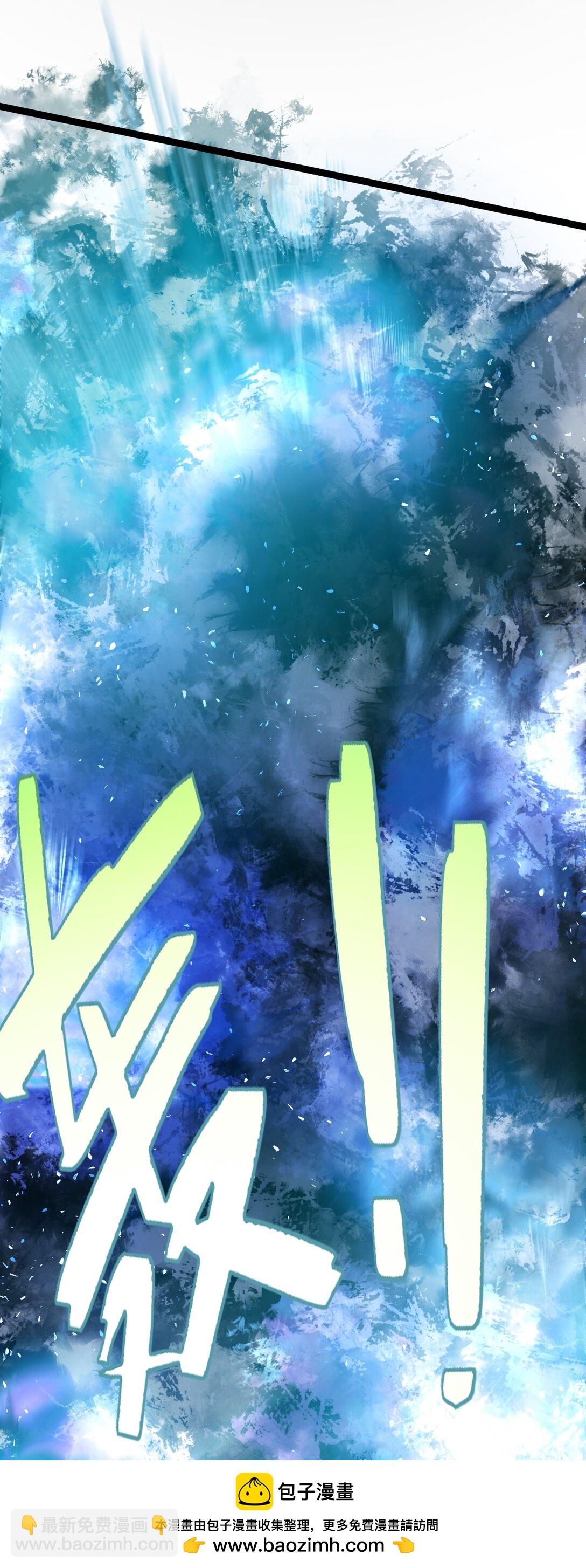 12 不想误会的人(1/2)-第12话