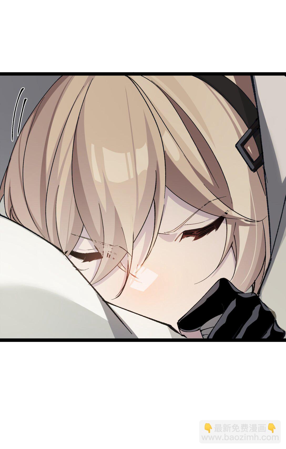 12 不想误会的人(1/2)-第12话