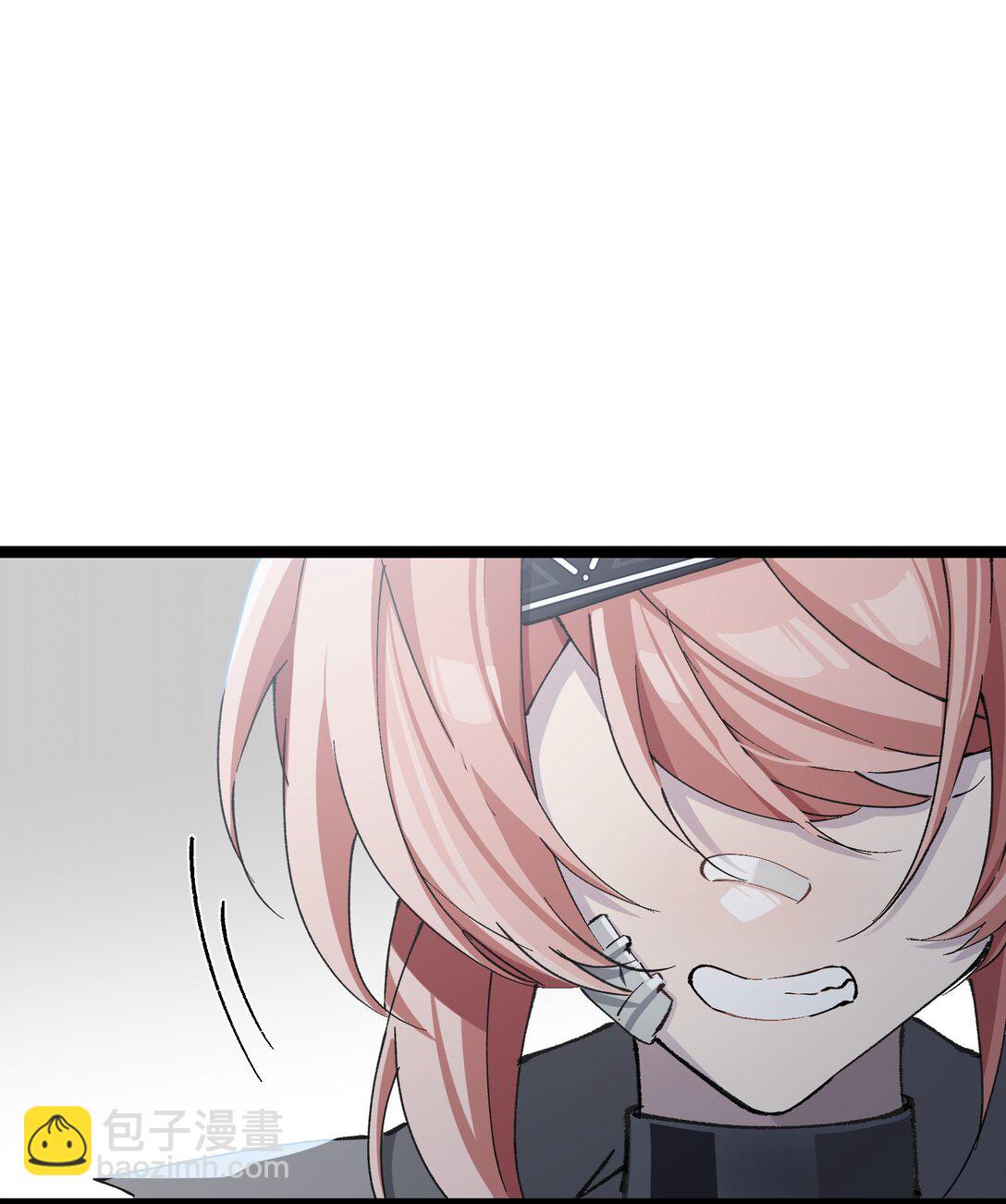 14 我想退出考核。(1/2)-第14话