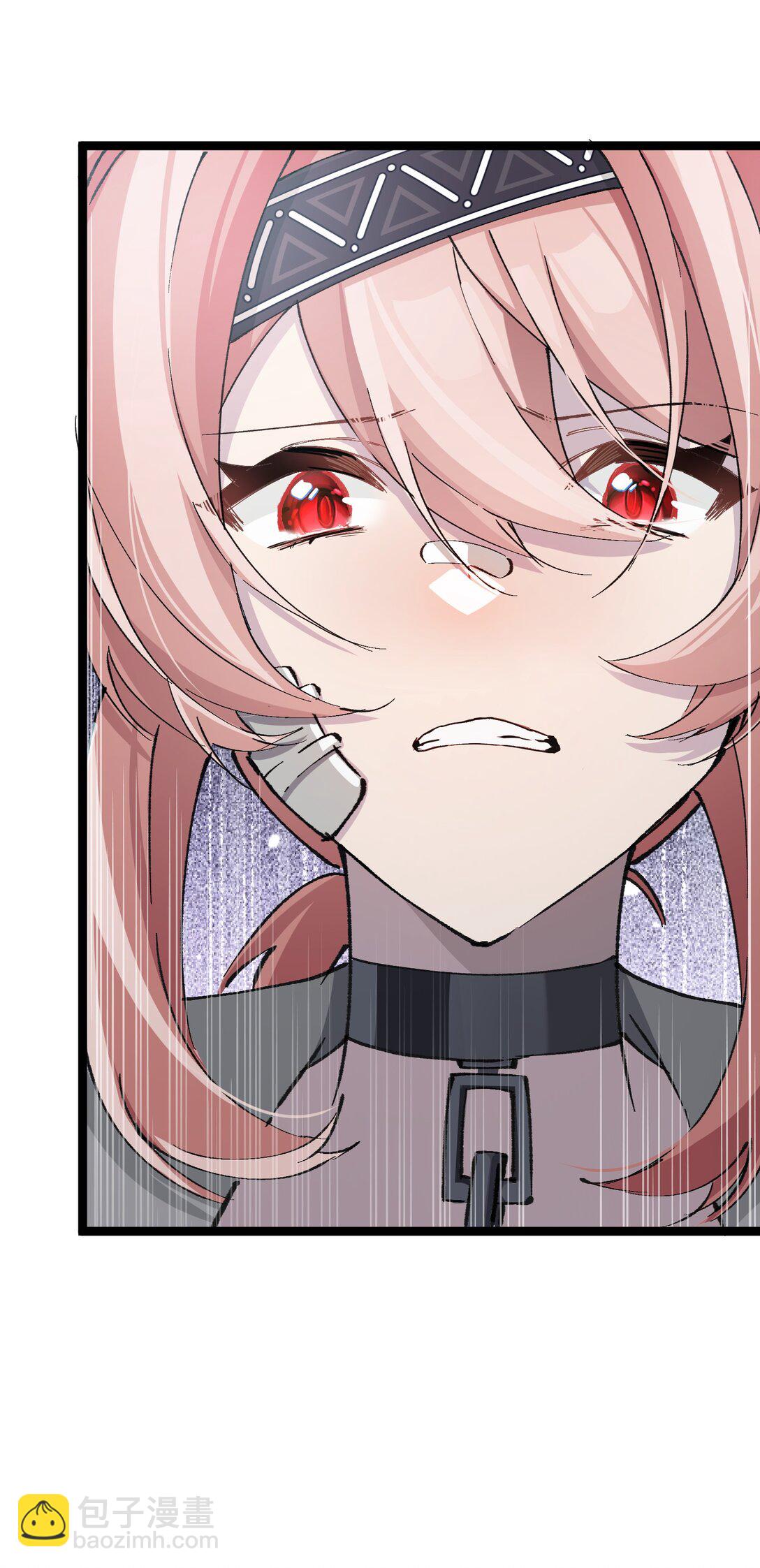 14 我想退出考核。(1/2)-第14话