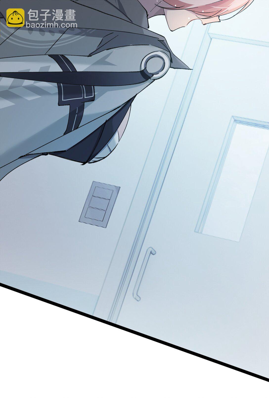 14 我想退出考核。(1/2)-第14话