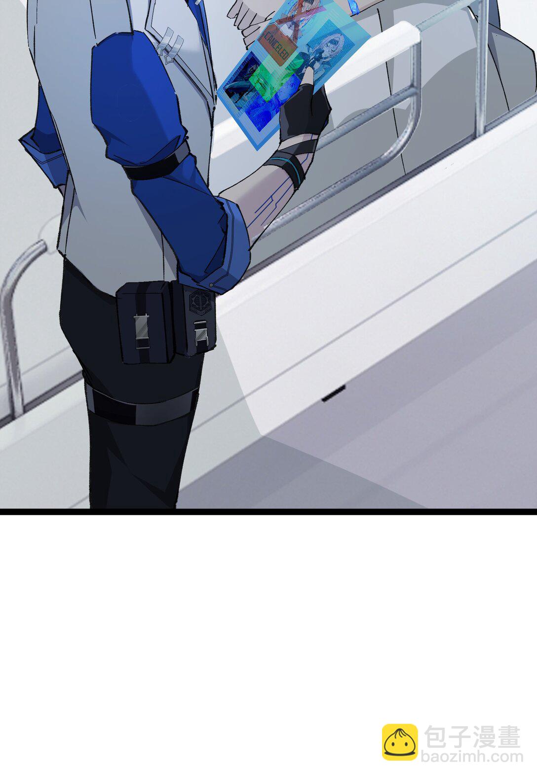 14 我想退出考核。(1/2)-第14话