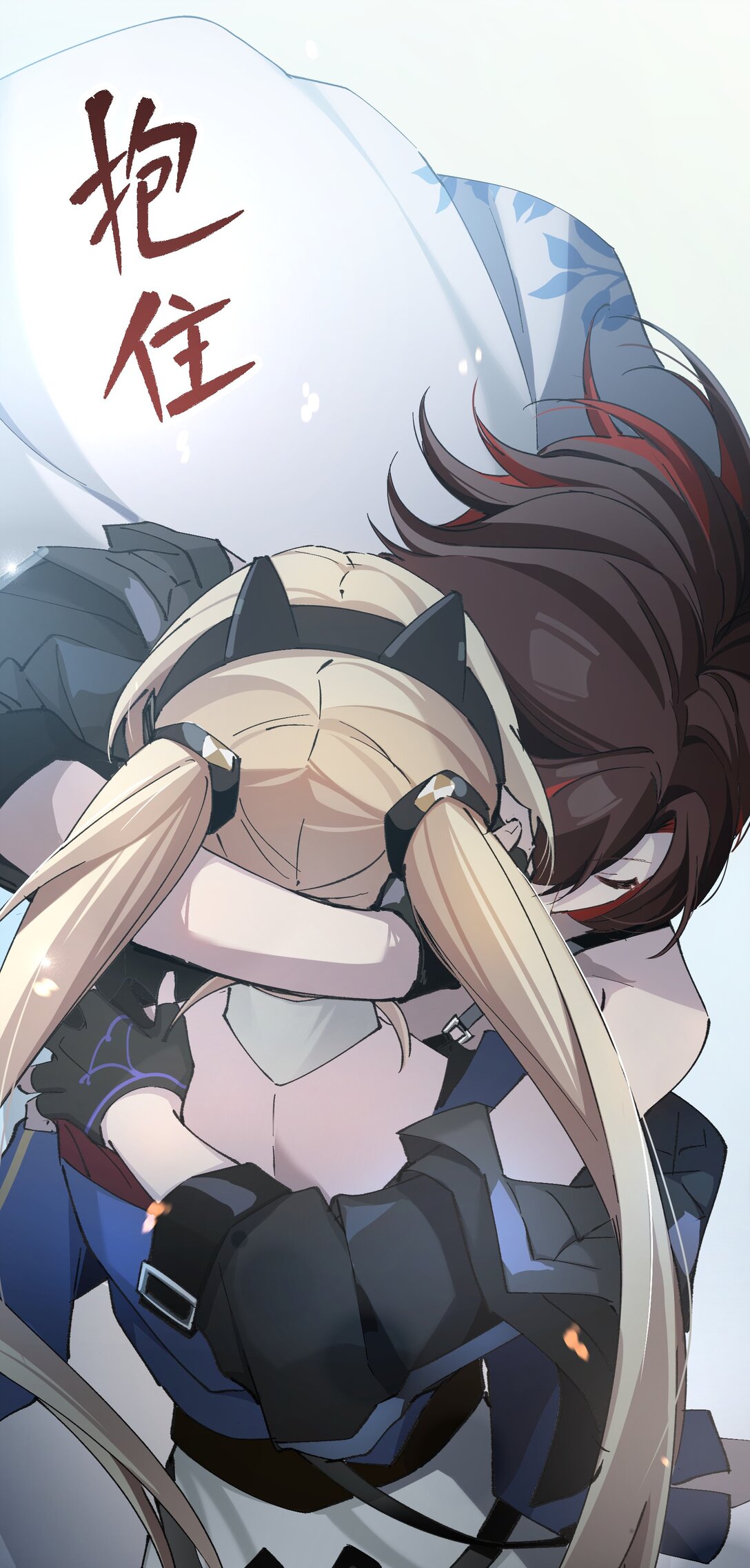 16 怎么没有早点意识到&hellip;&hellip;(1/2)-第16话