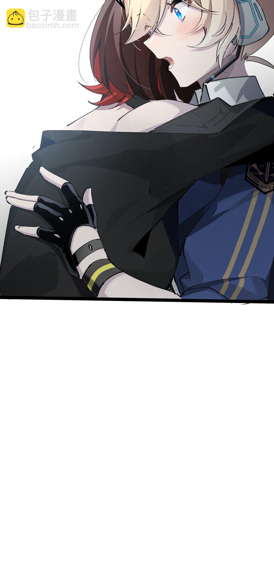 16 怎么没有早点意识到&hellip;&hellip;(1/2)-第16话