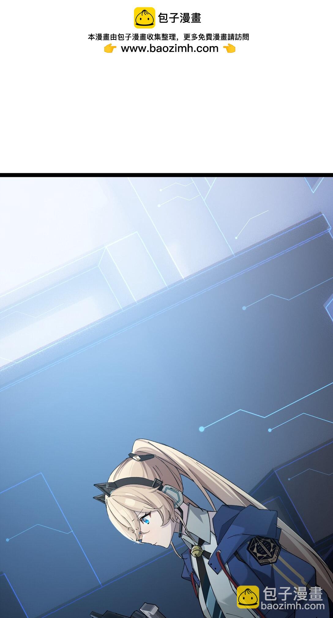 16 怎么没有早点意识到&hellip;&hellip;(1/2)-第16话