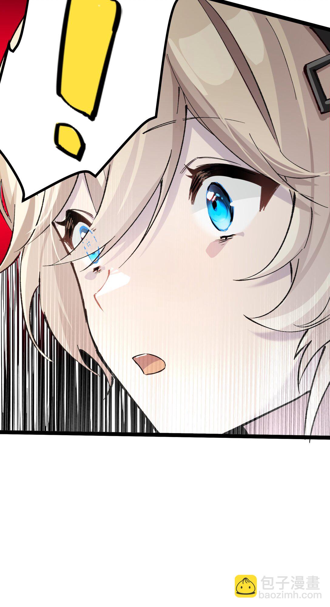 16 怎么没有早点意识到&hellip;&hellip;(1/2)-第16话