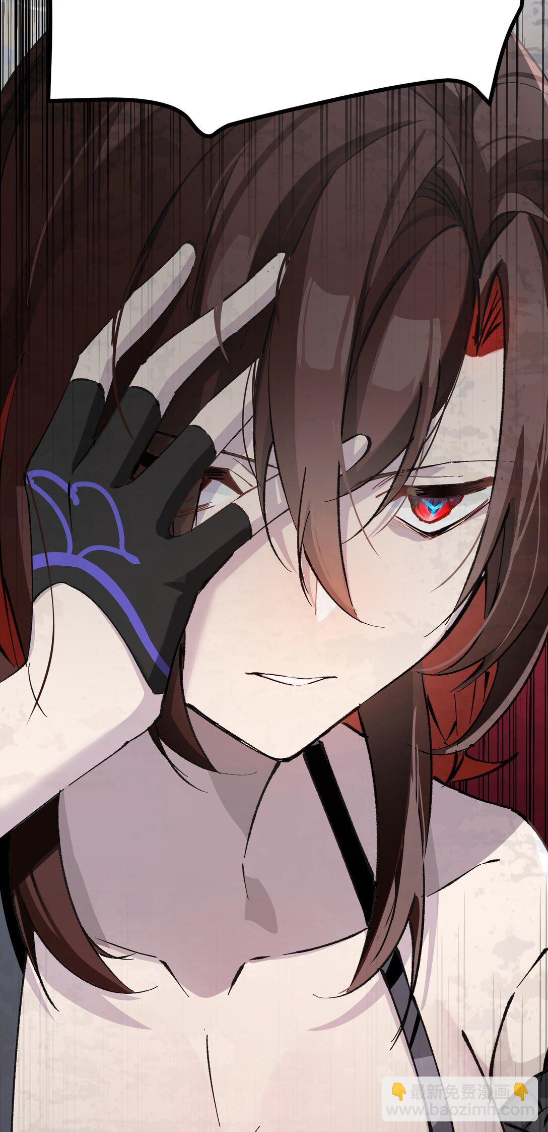 16 怎么没有早点意识到&hellip;&hellip;(1/2)-第16话