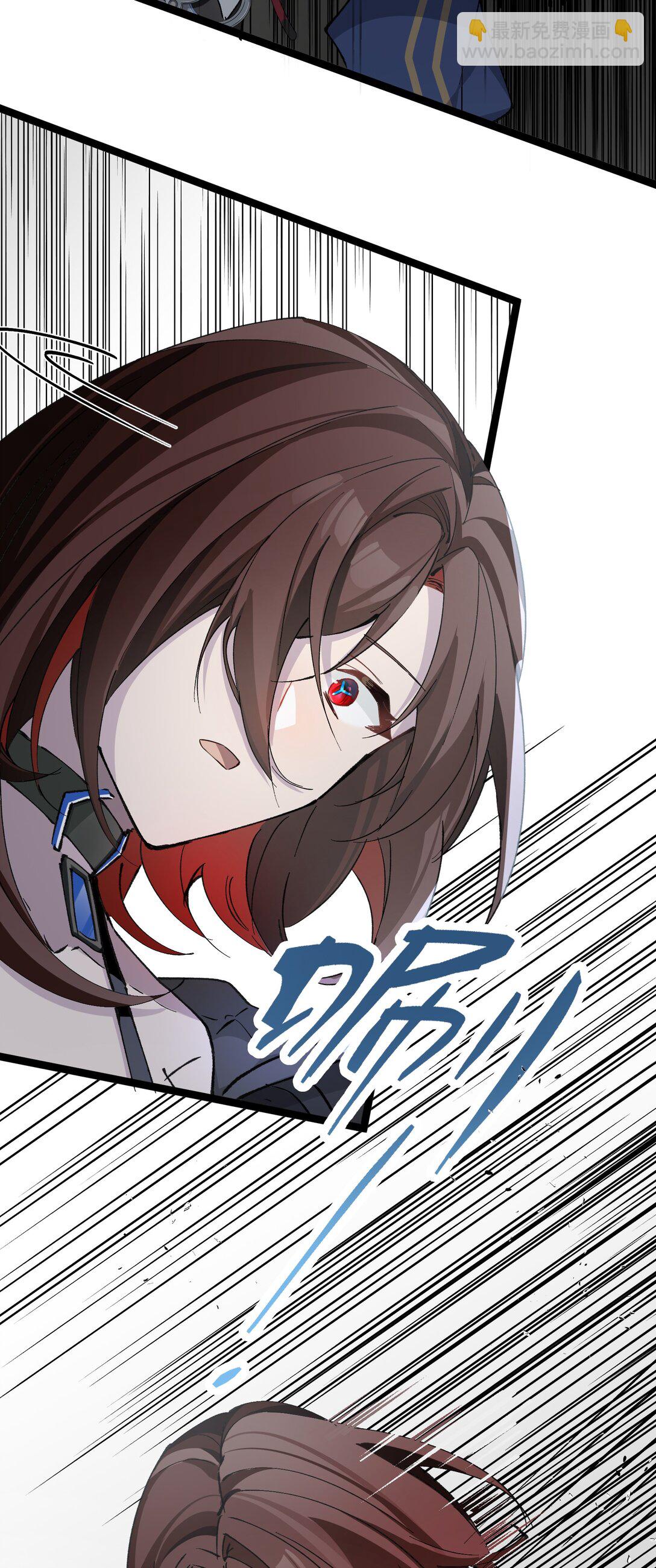 16 怎么没有早点意识到&hellip;&hellip;(1/2)-第16话