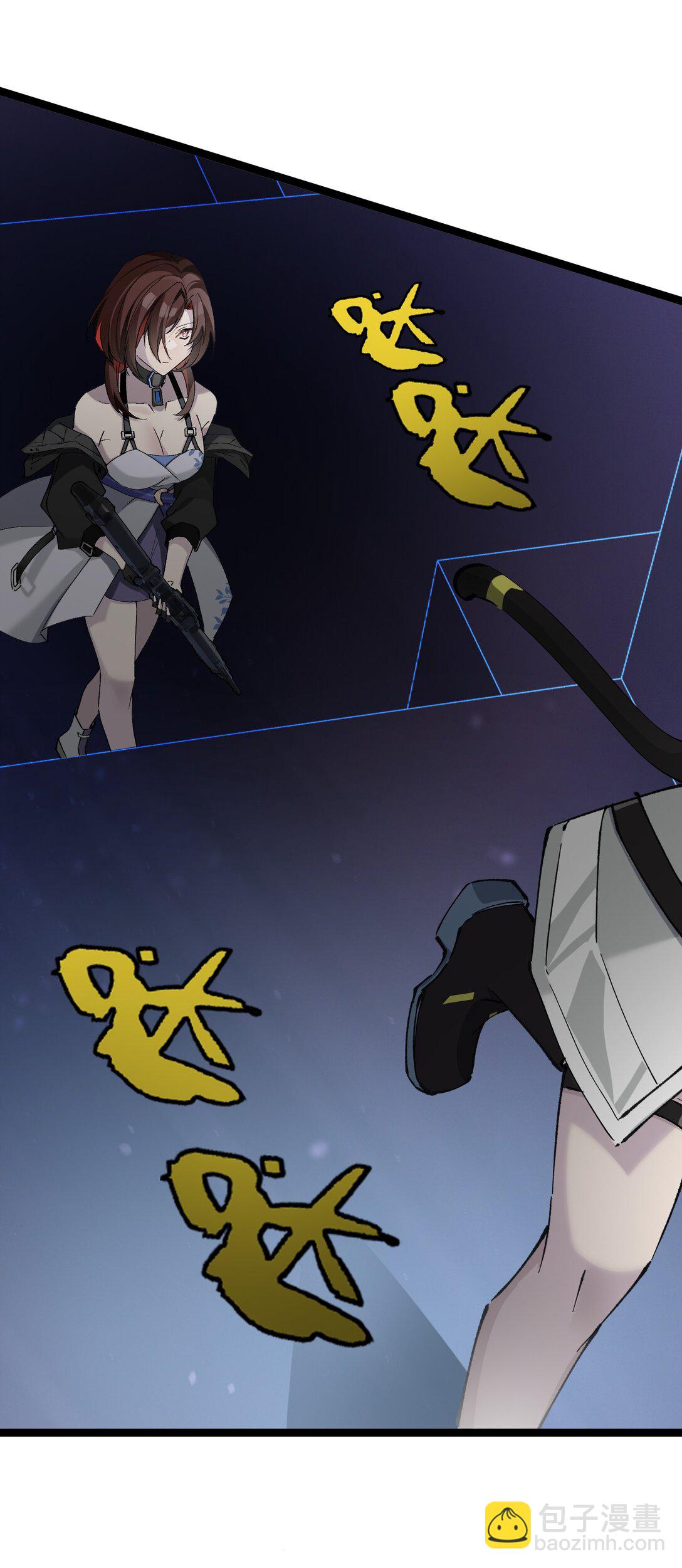 16 怎么没有早点意识到&hellip;&hellip;(1/2)-第16话