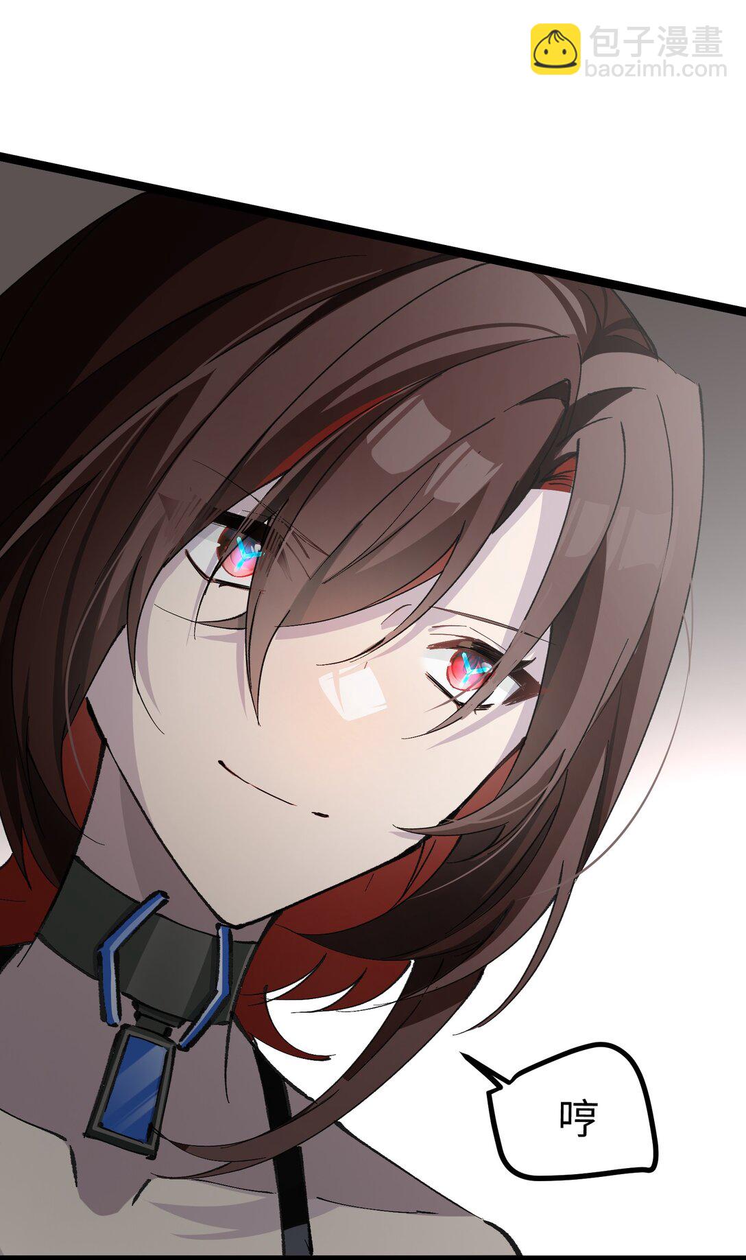 16 怎么没有早点意识到&hellip;&hellip;(1/2)-第16话