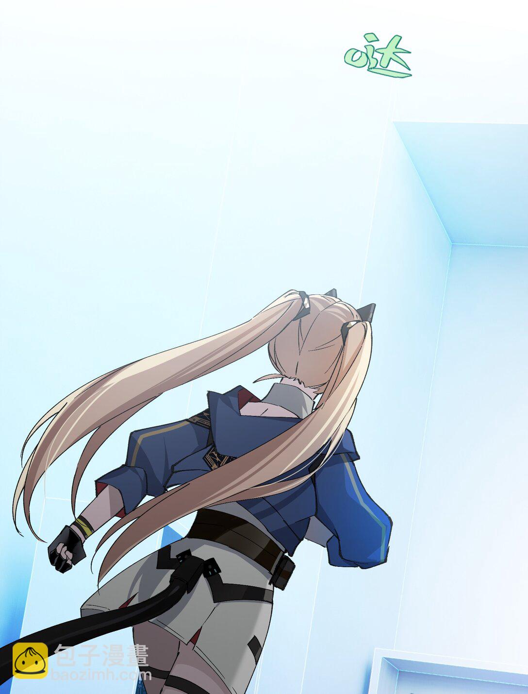 16 怎么没有早点意识到&hellip;&hellip;(1/2)-第16话