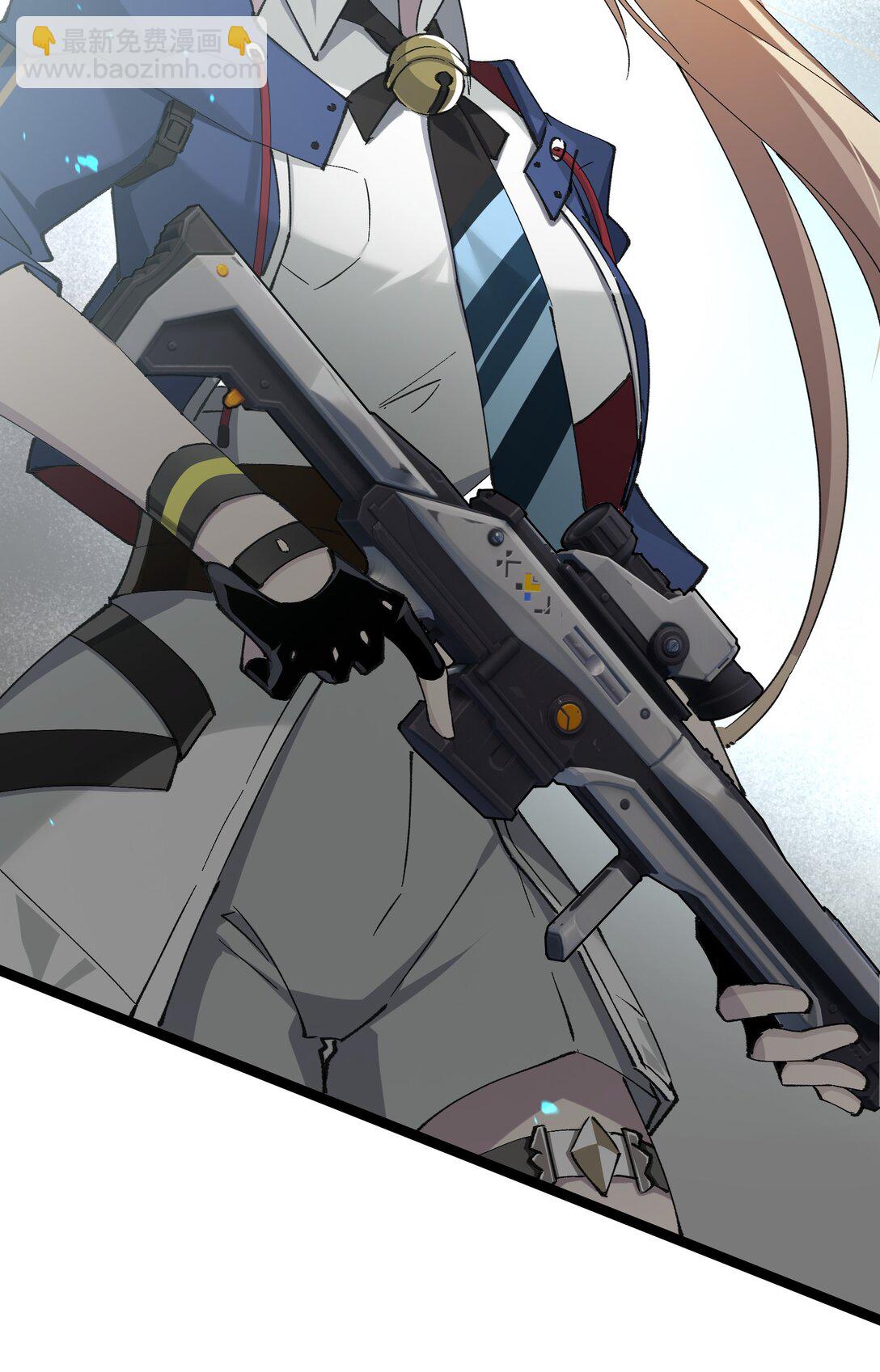 16 怎么没有早点意识到&hellip;&hellip;(1/2)-第16话