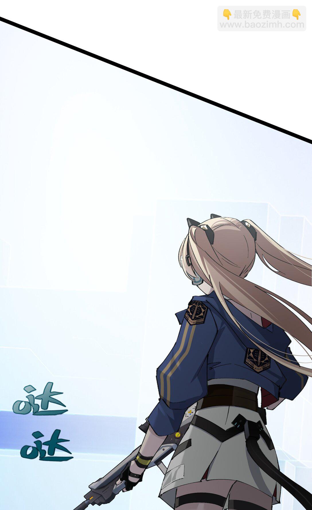 16 怎么没有早点意识到&hellip;&hellip;(1/2)-第16话