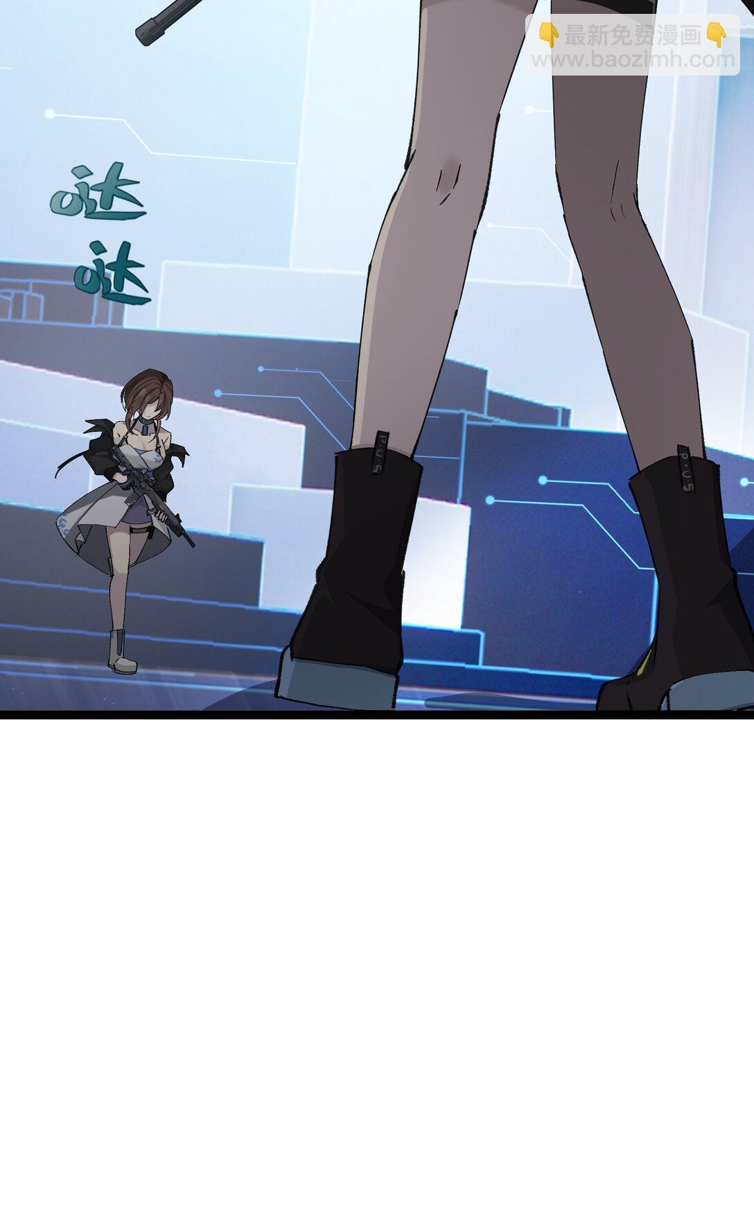 16 怎么没有早点意识到&hellip;&hellip;(1/2)-第16话