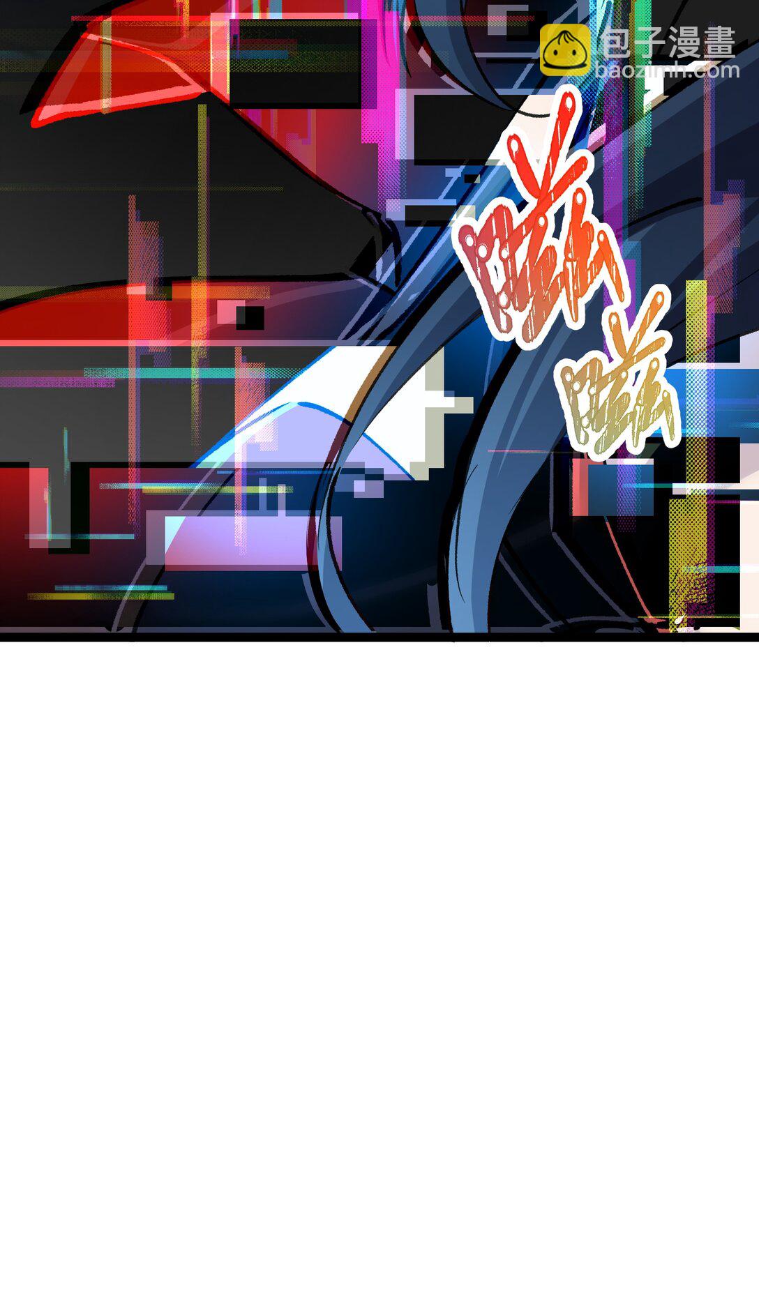 18 真正的名字(1/2)-第18话