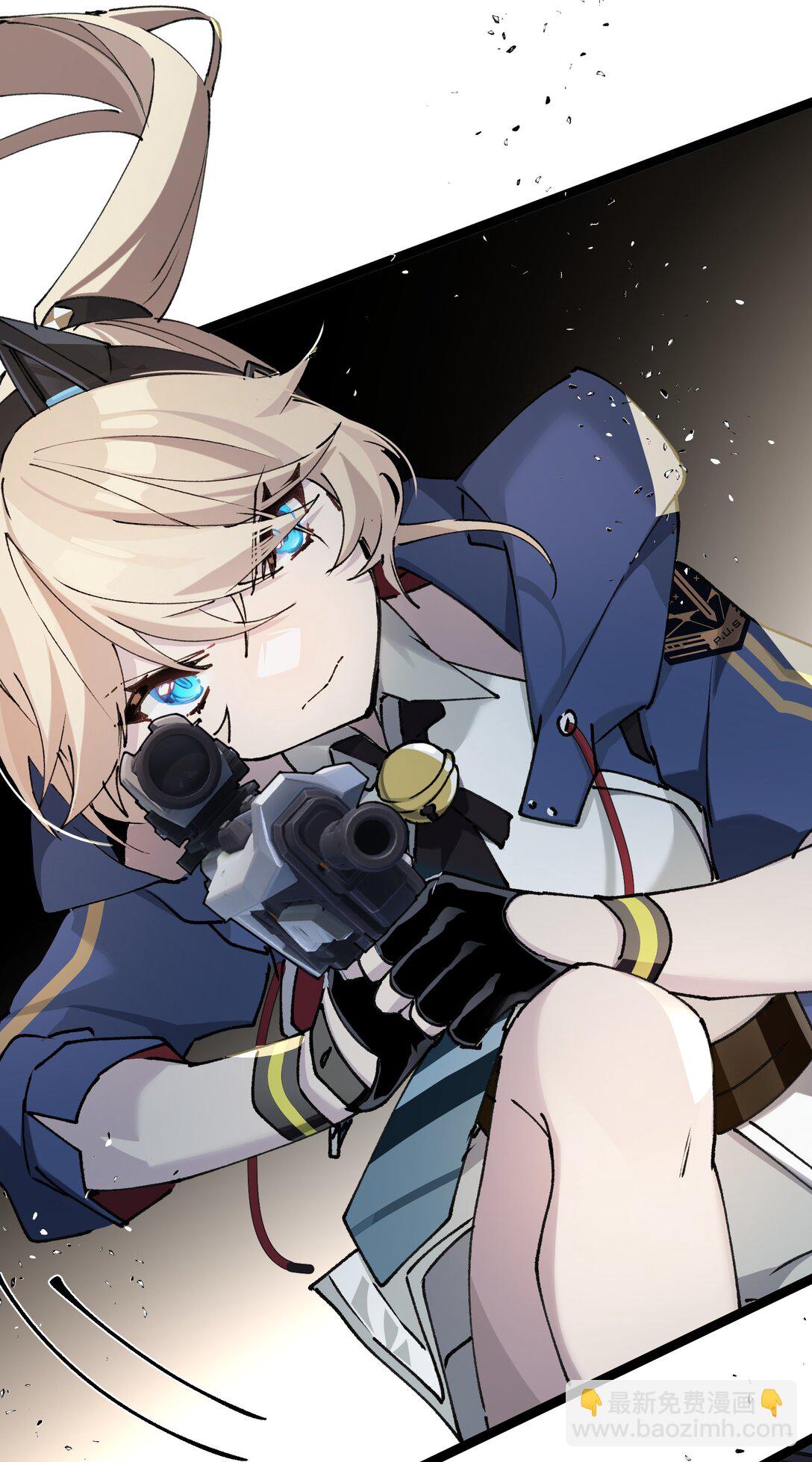 18 真正的名字(1/2)-第18话