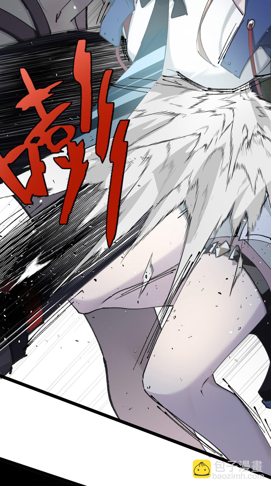 18 真正的名字(1/2)-第18话