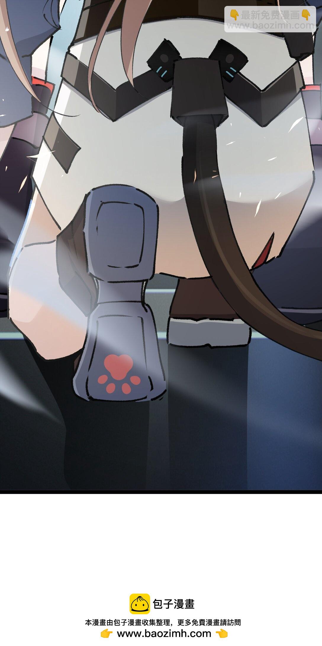 18 真正的名字(1/2)-第18话