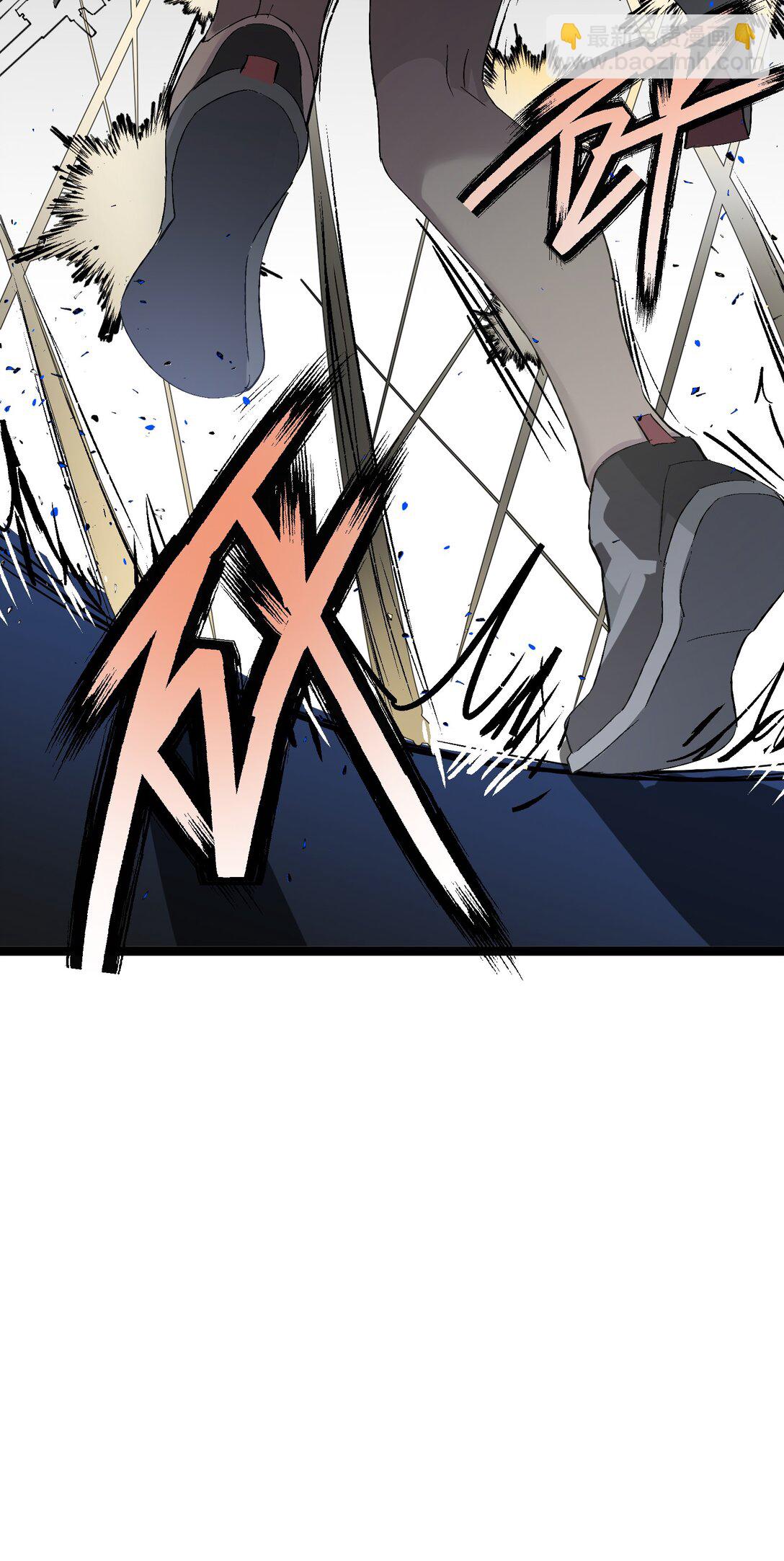 2 小心剪刀手(1/2)-第2话