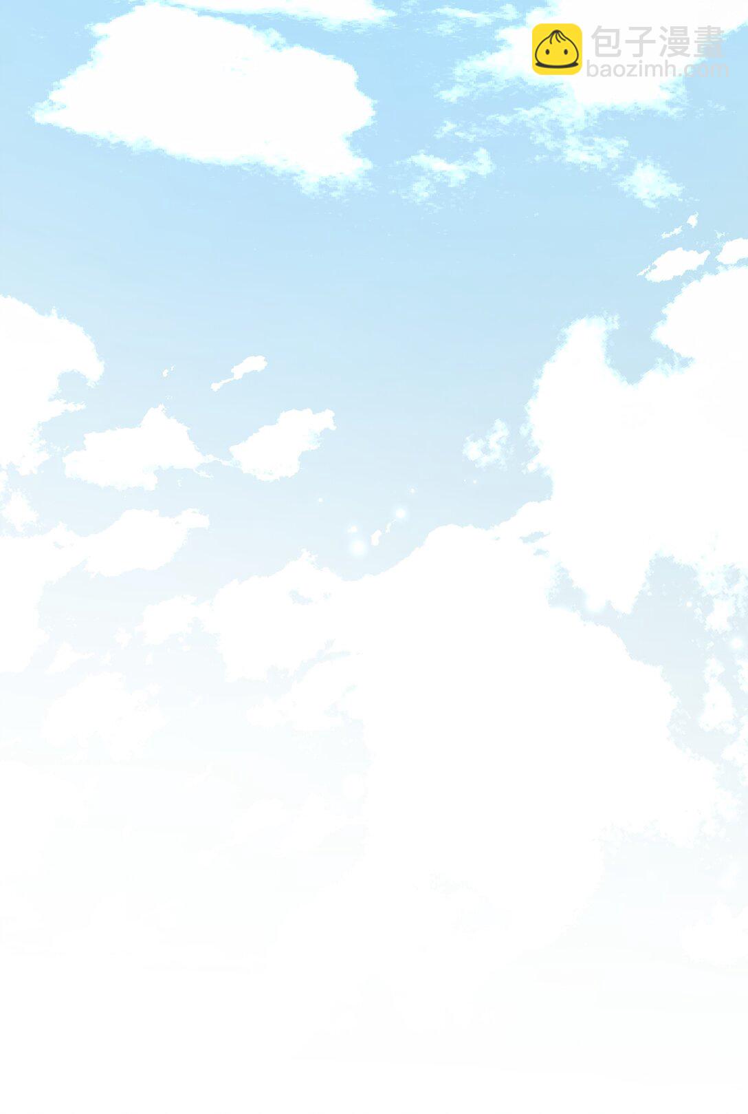 2 小心剪刀手(1/2)-第2话