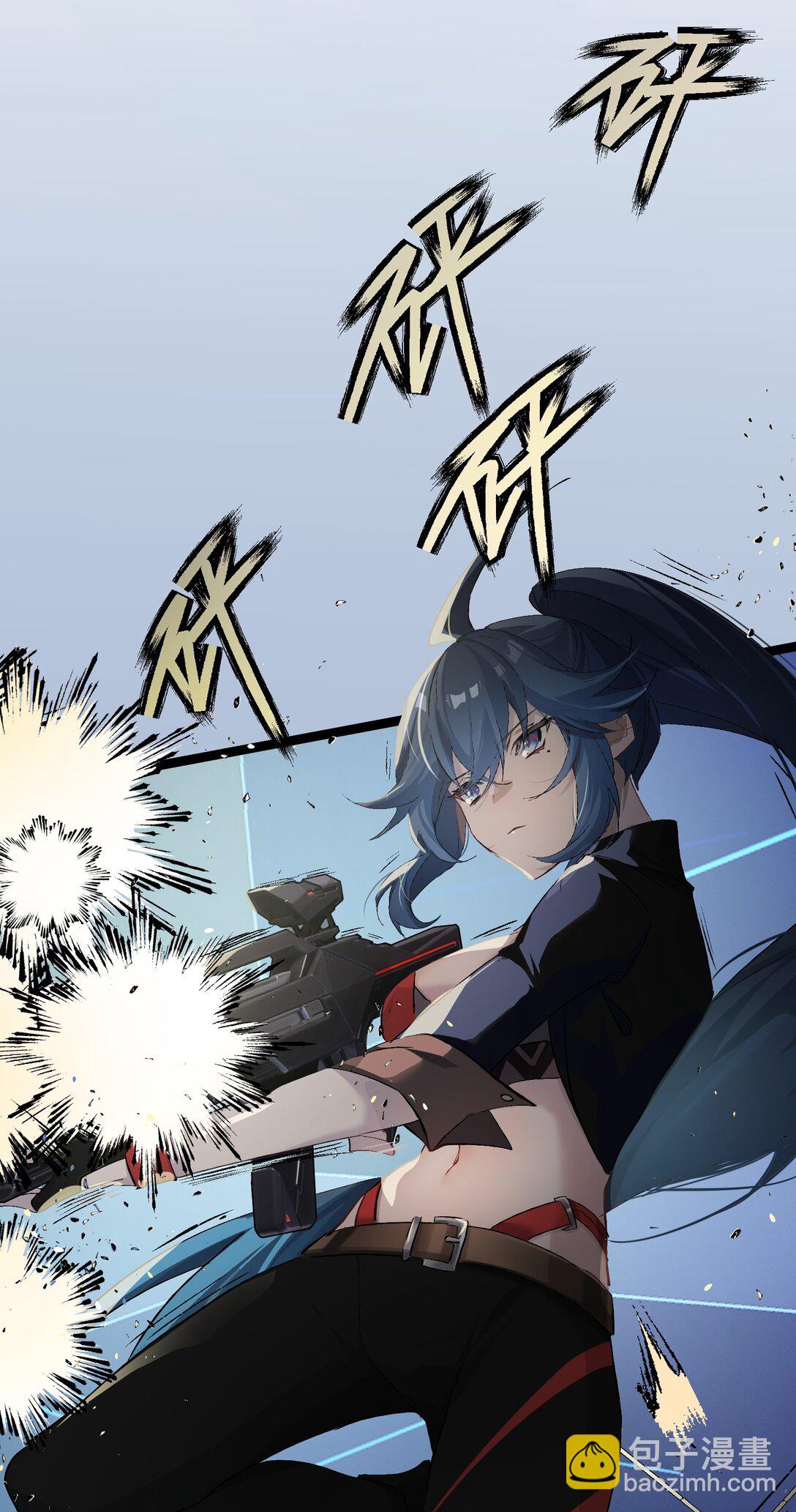 2 小心剪刀手(1/2)-第2话