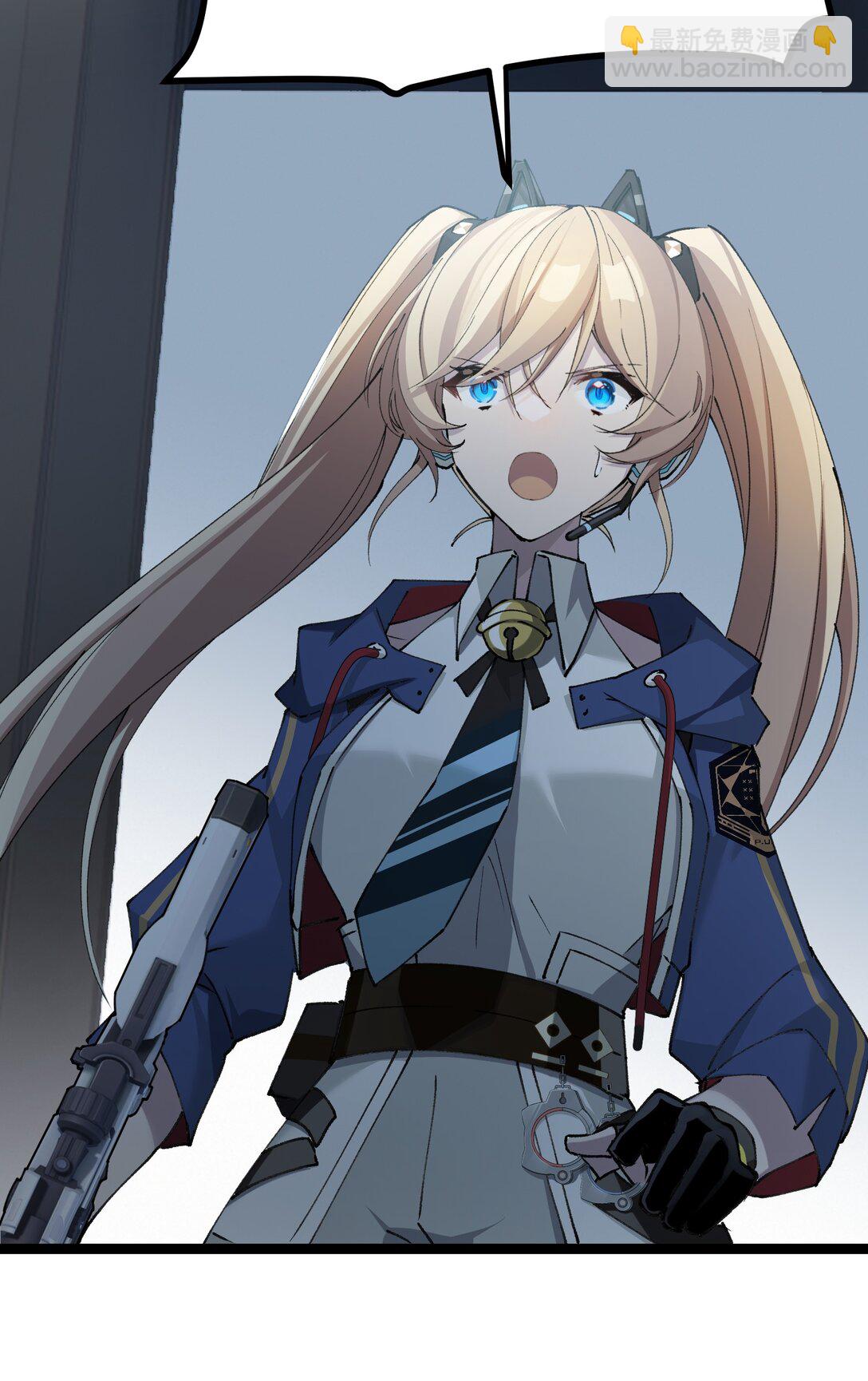 20 剪刀手的目的究竟是什么-第20话