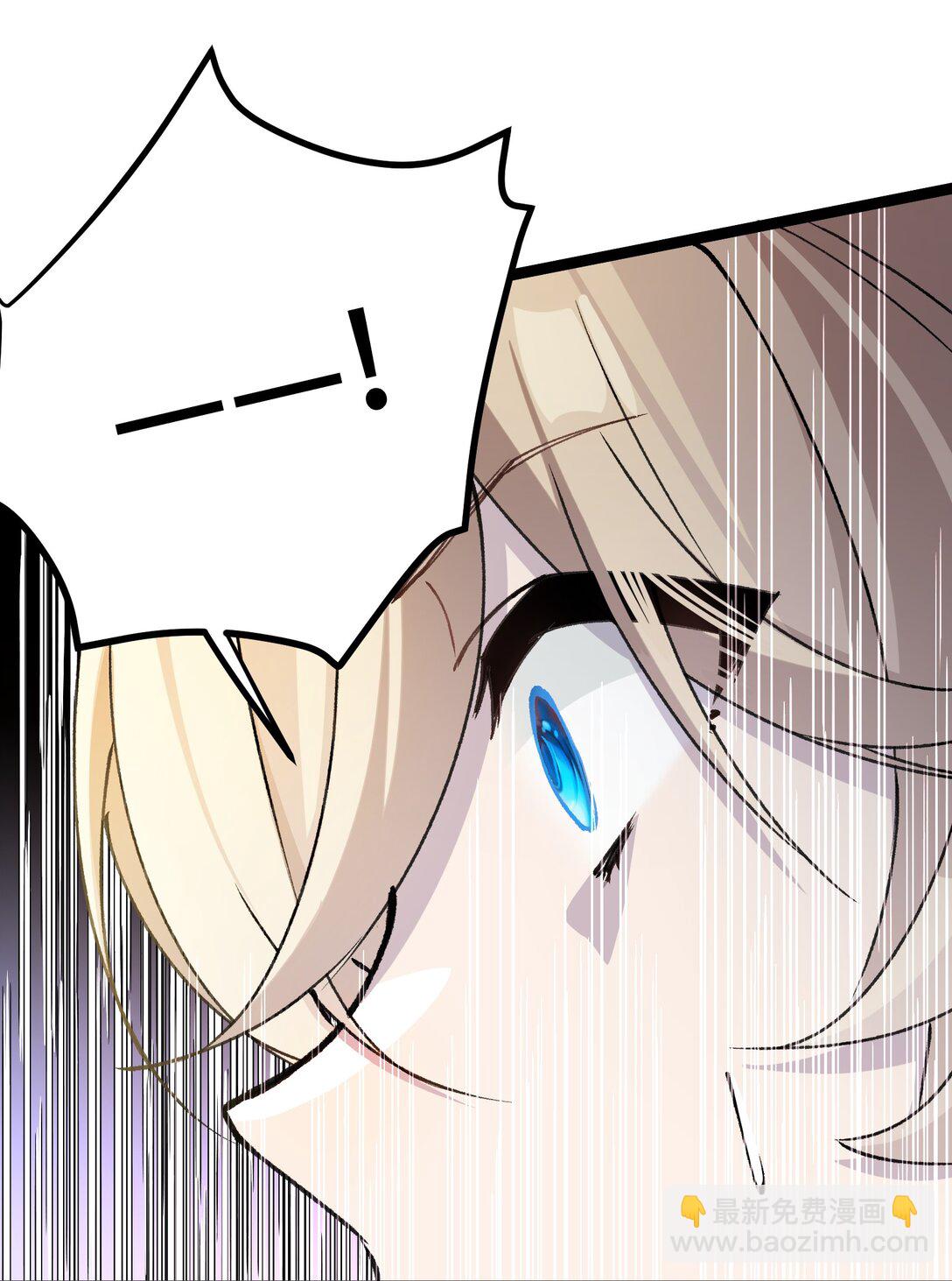 20 剪刀手的目的究竟是什么-第20话