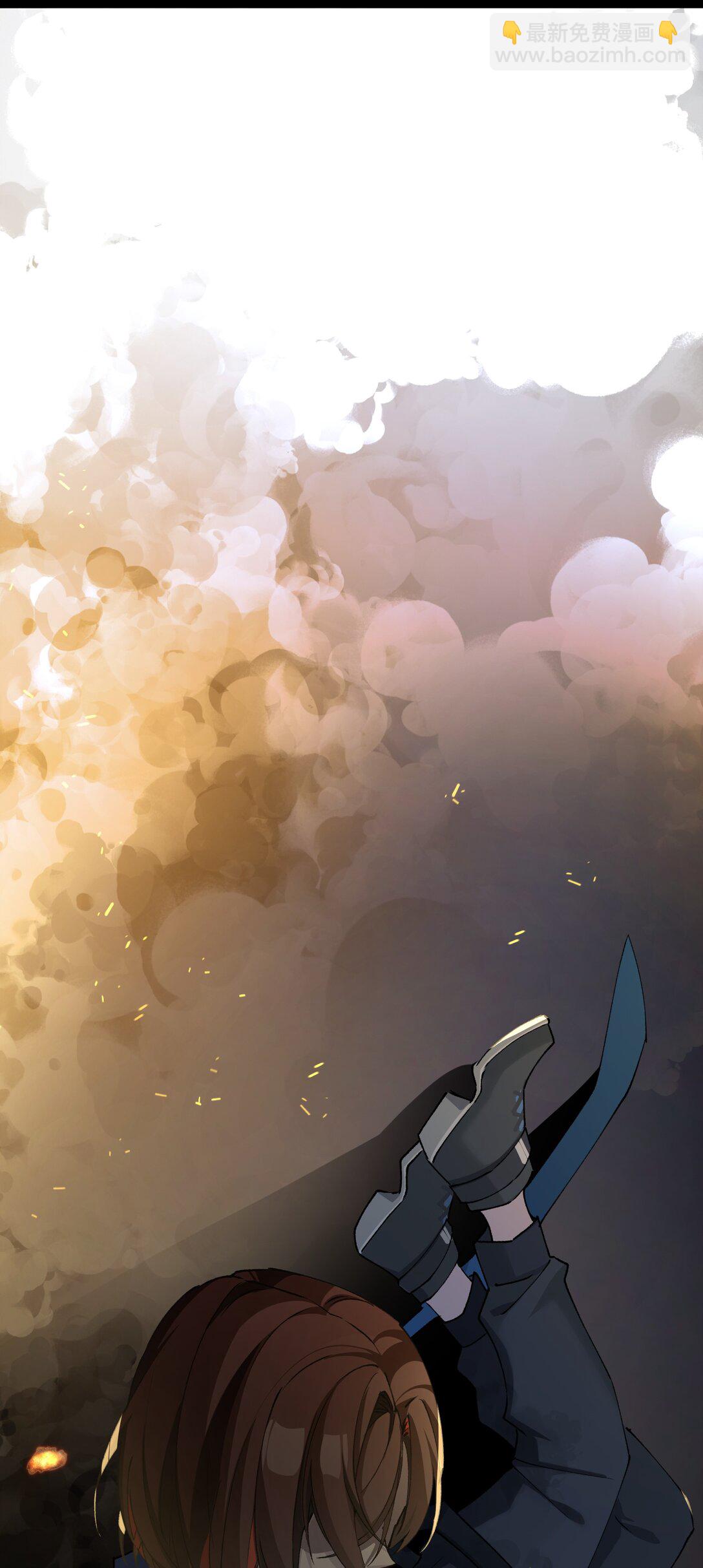 20 剪刀手的目的究竟是什么-第20话