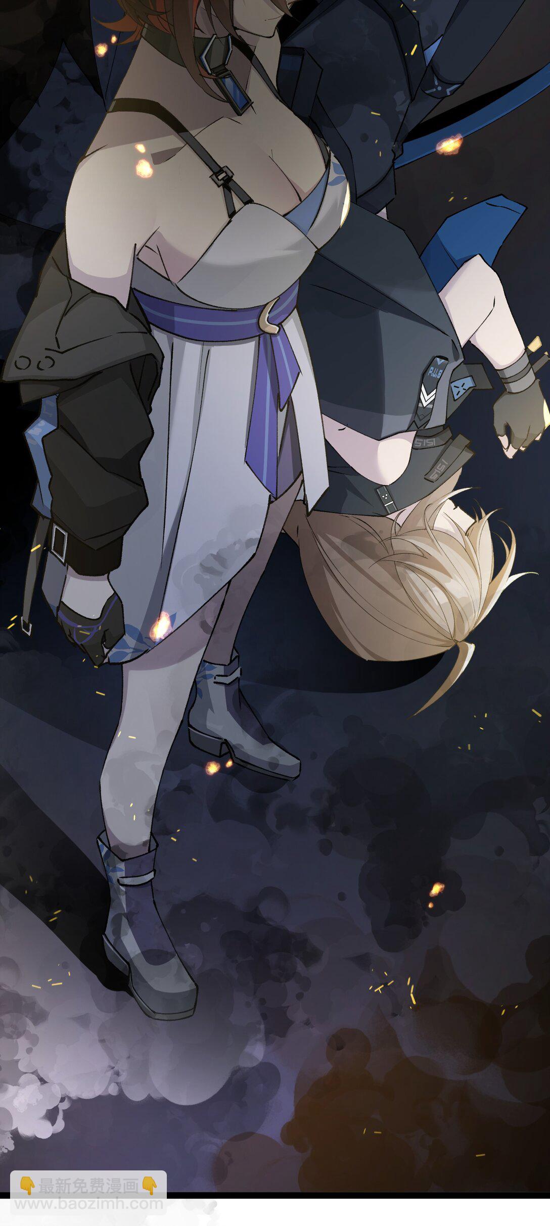 20 剪刀手的目的究竟是什么-第20话