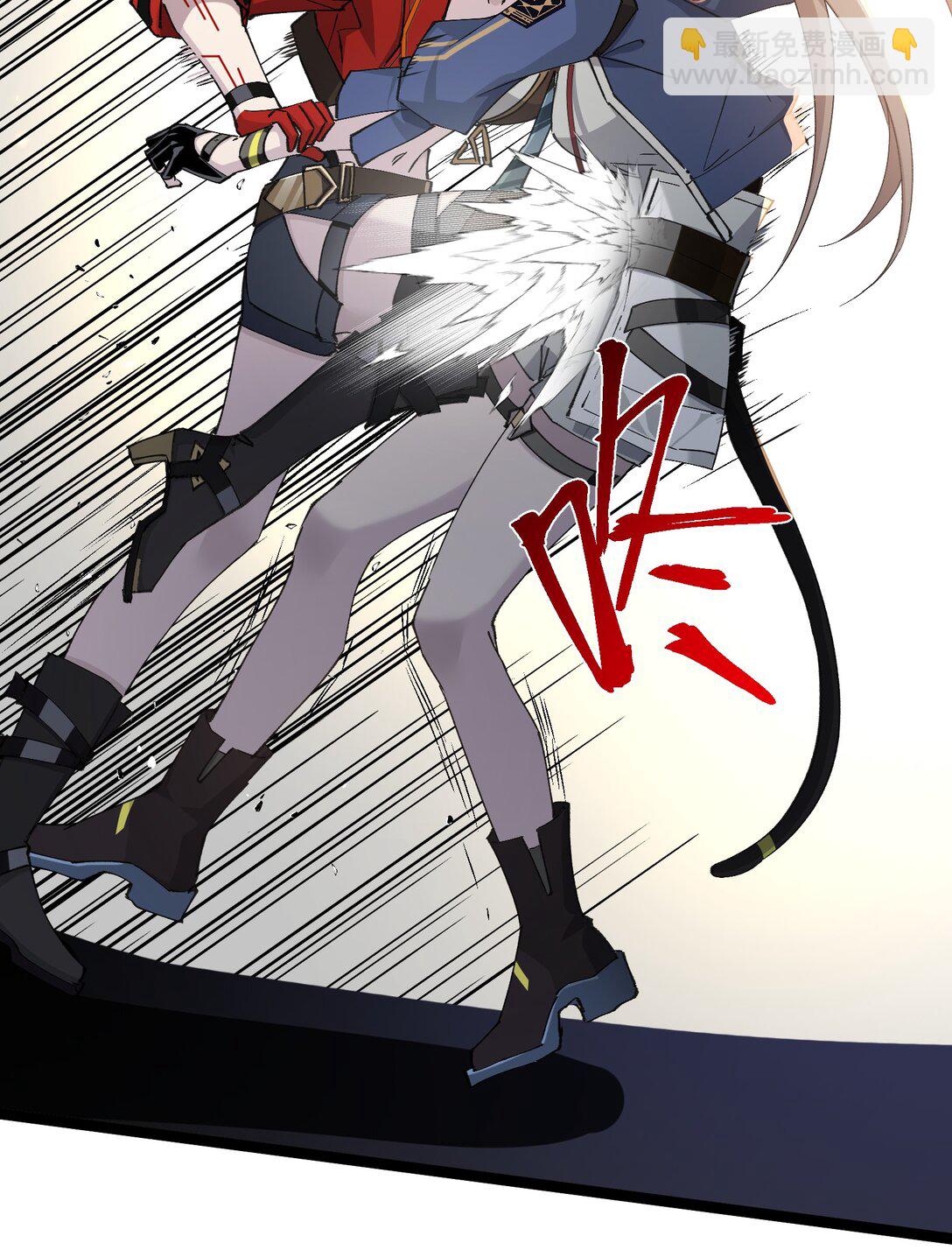 22 现在是两对一了(1/2)-第22话