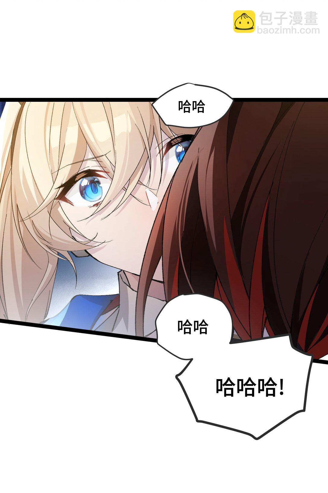 22 现在是两对一了(1/2)-第22话