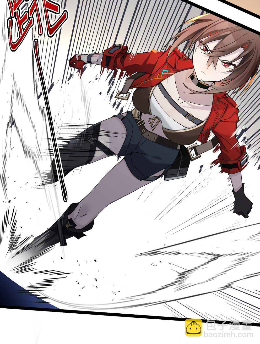 22 现在是两对一了(1/2)-第22话