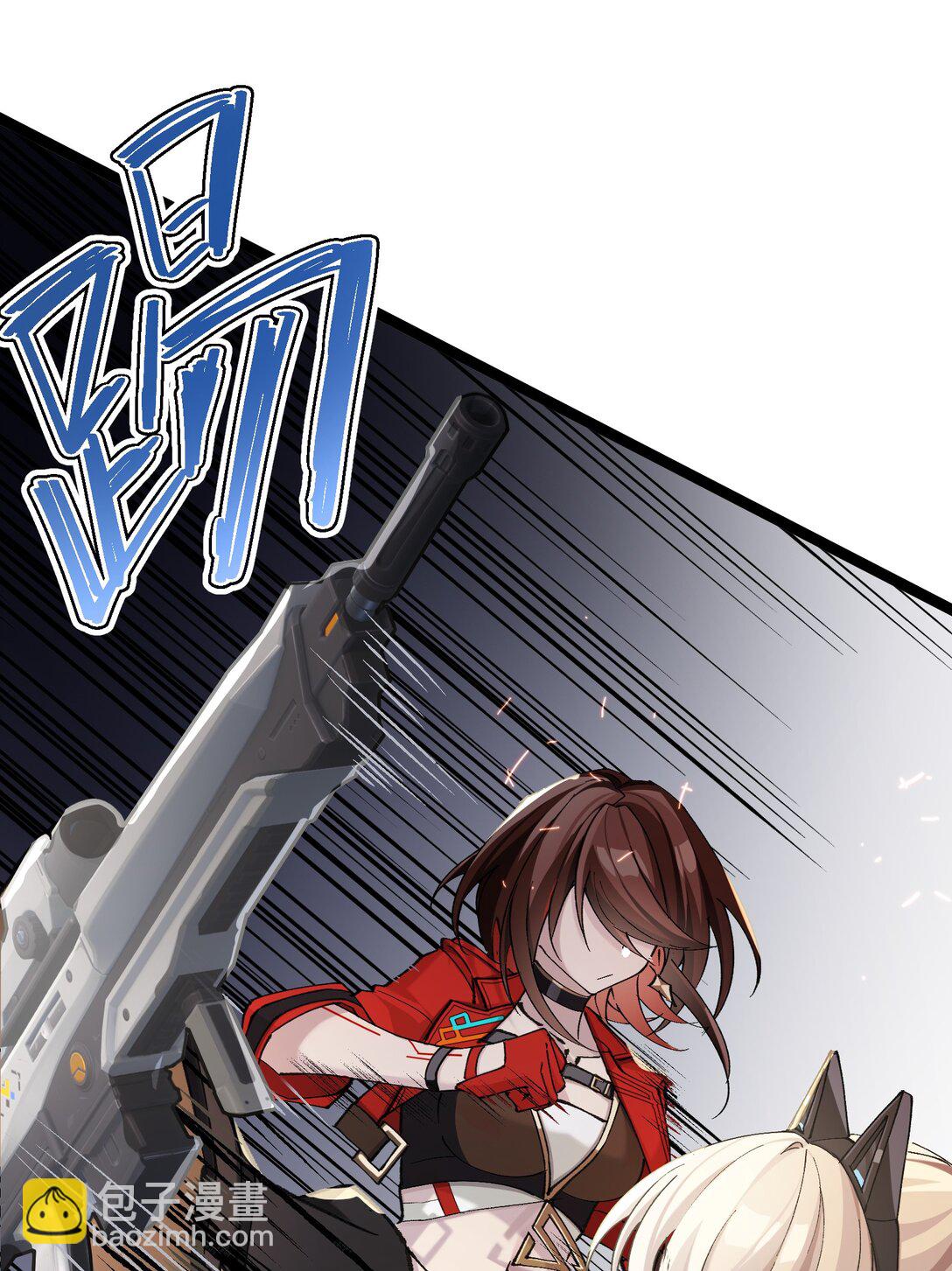 22 现在是两对一了(1/2)-第22话