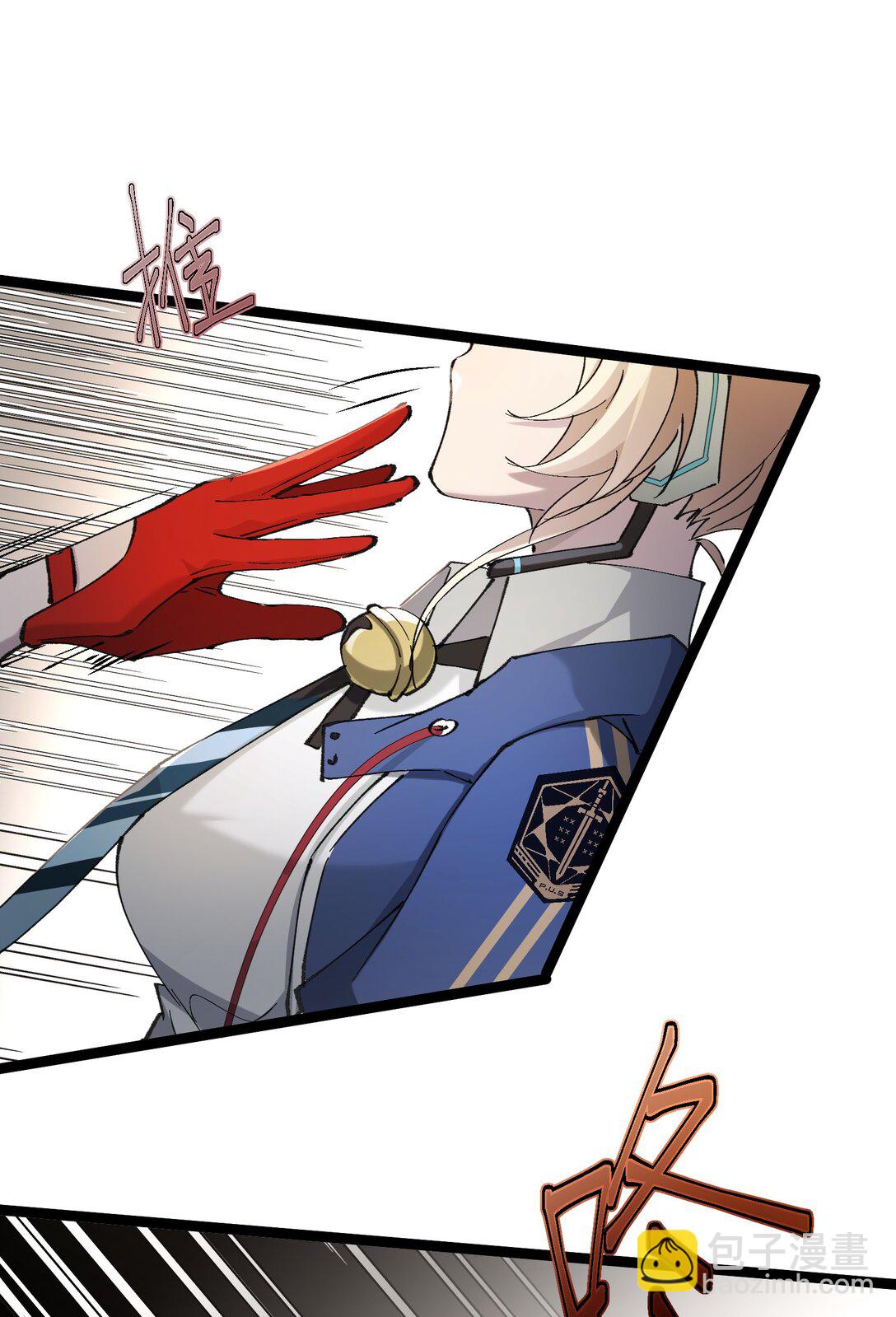 22 现在是两对一了(1/2)-第22话