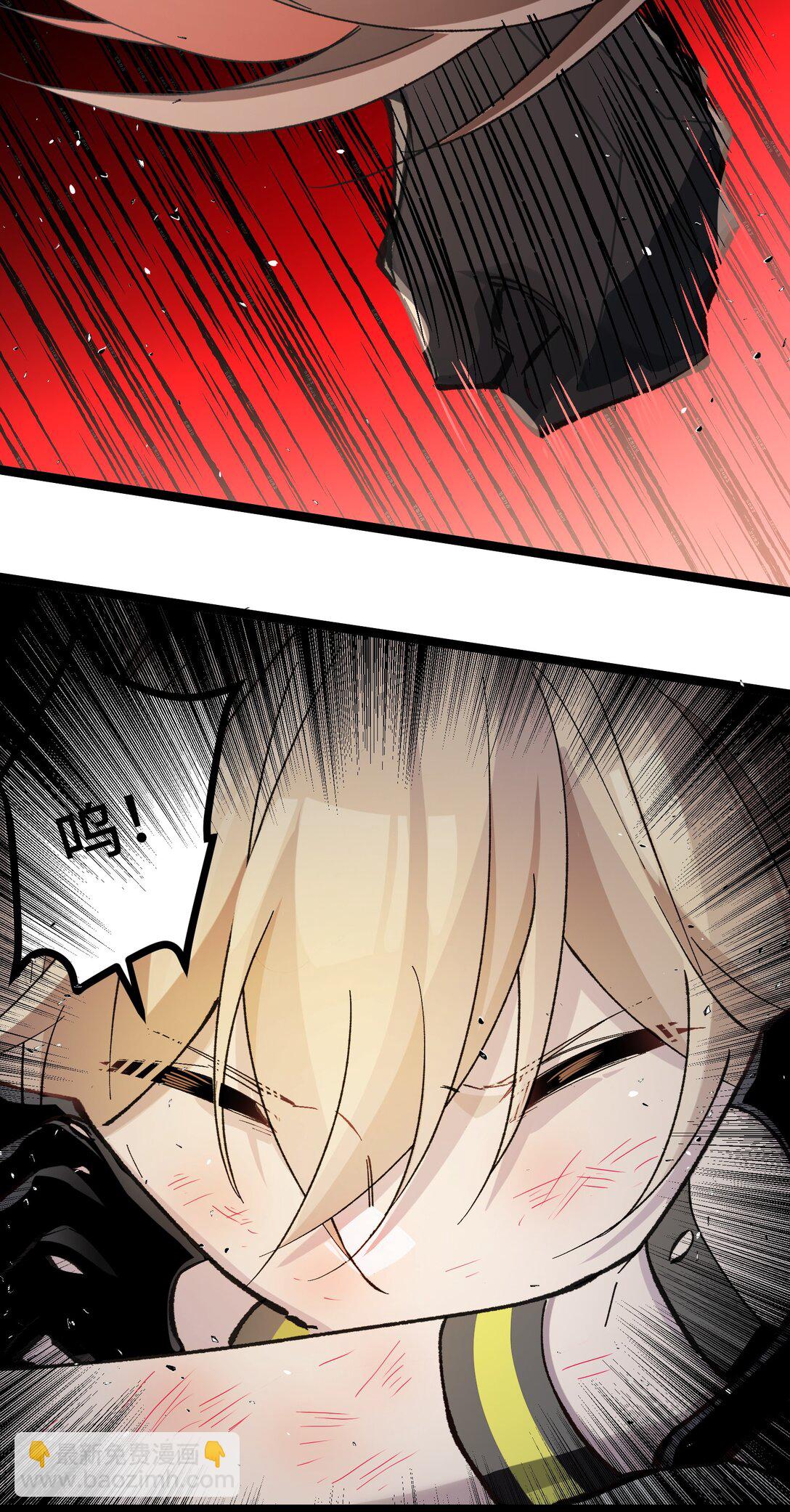 22 现在是两对一了(1/2)-第22话