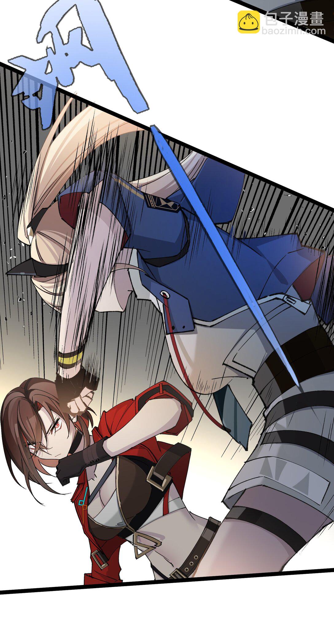 22 现在是两对一了(1/2)-第22话