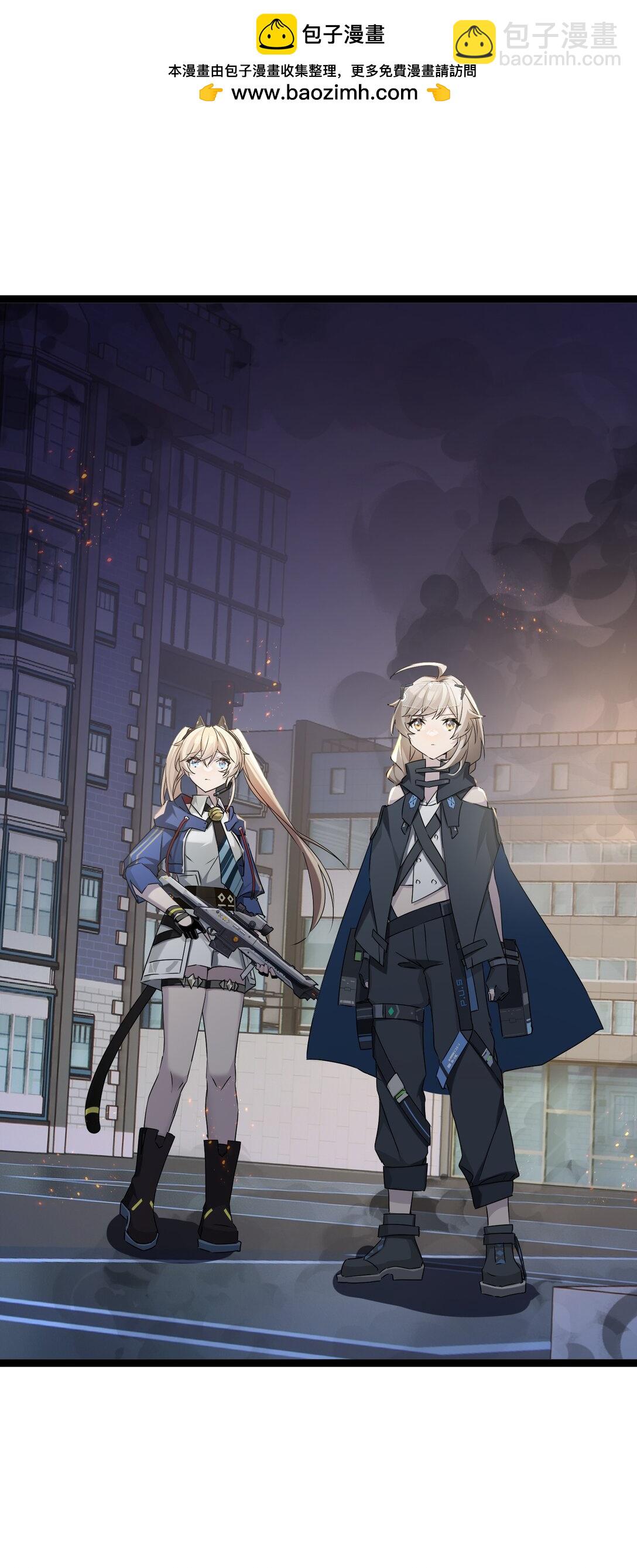 24 梦想中的乌托邦-第24话