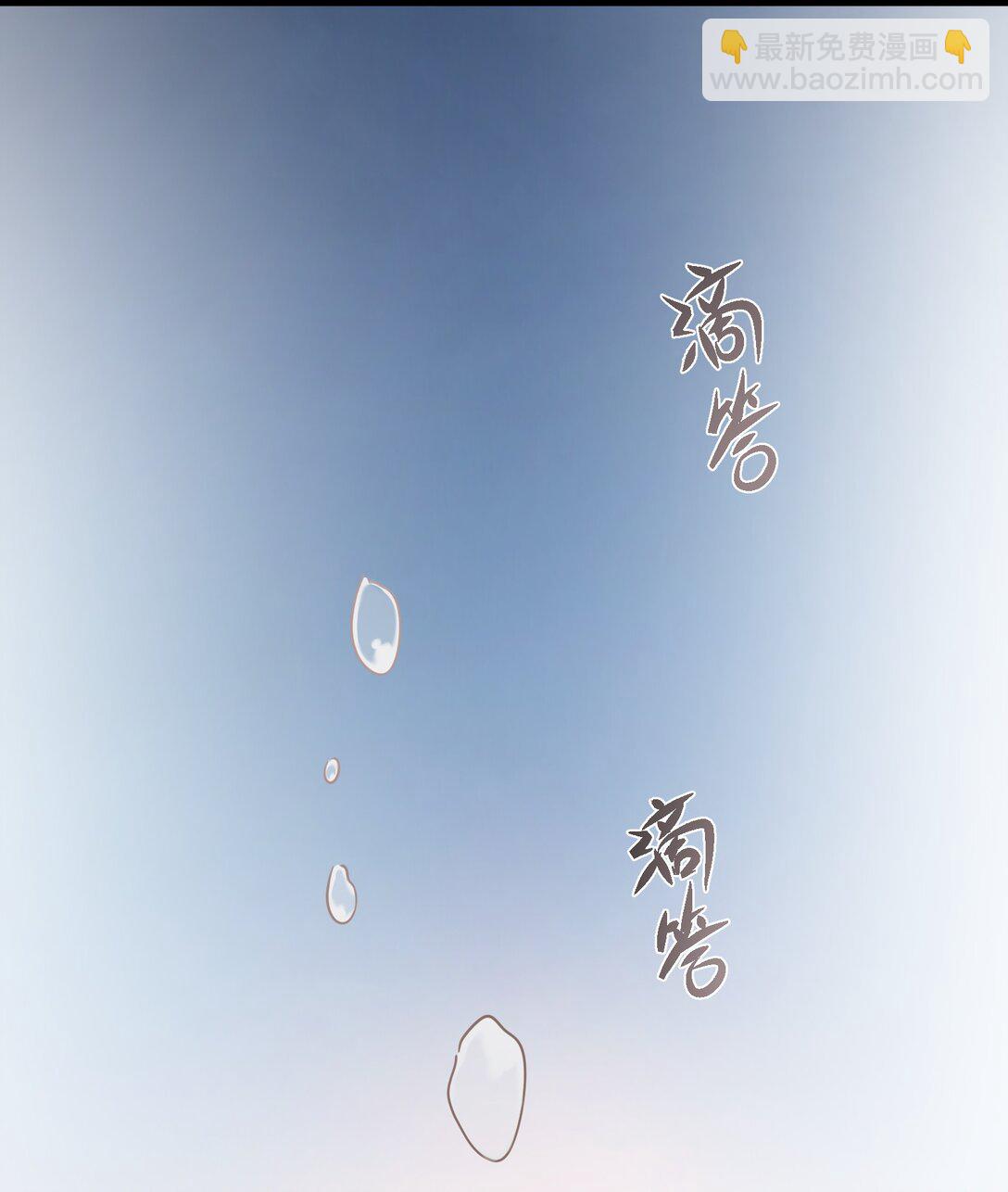 24 梦想中的乌托邦-第24话