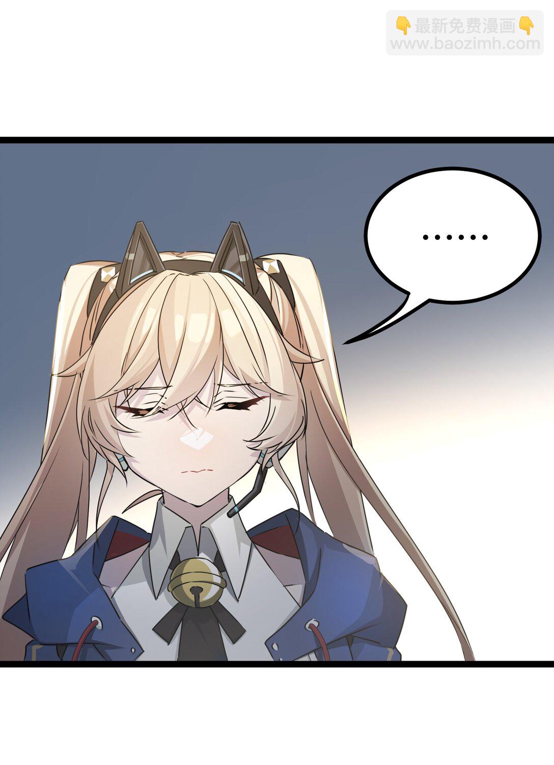 24 梦想中的乌托邦-第24话