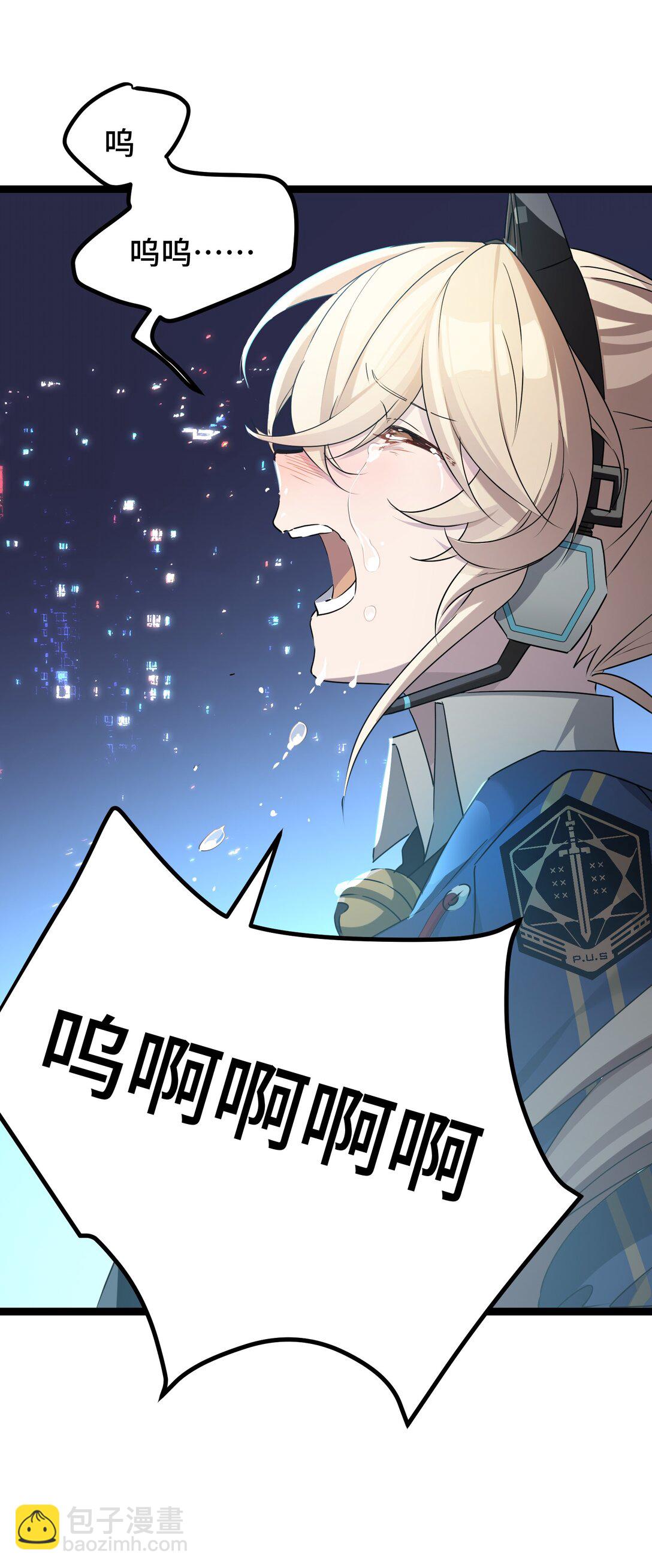 24 梦想中的乌托邦-第24话