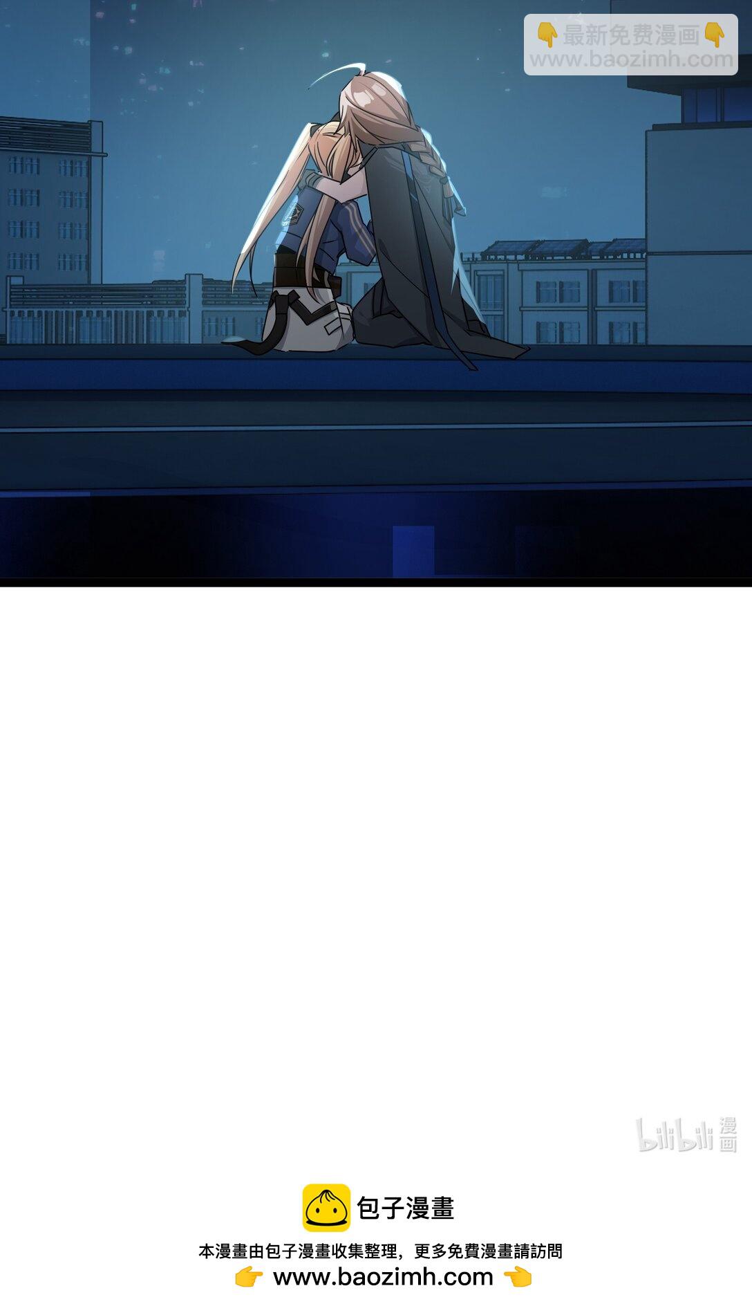 24 梦想中的乌托邦-第24话