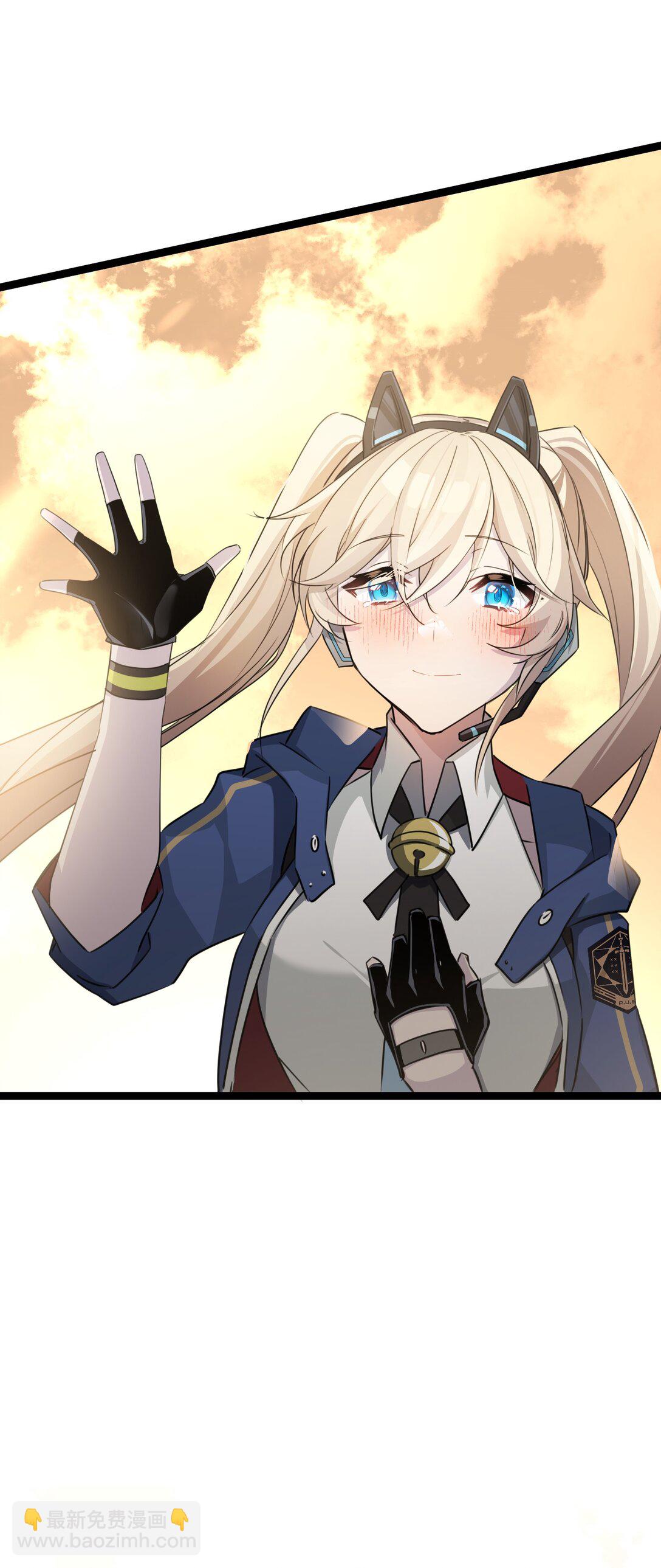 26 真正的乐园(1/2)-第26话