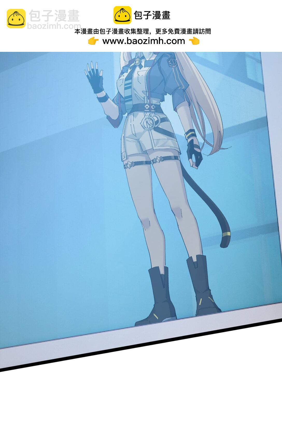 4 每个人都好强！(1/2)-第4话