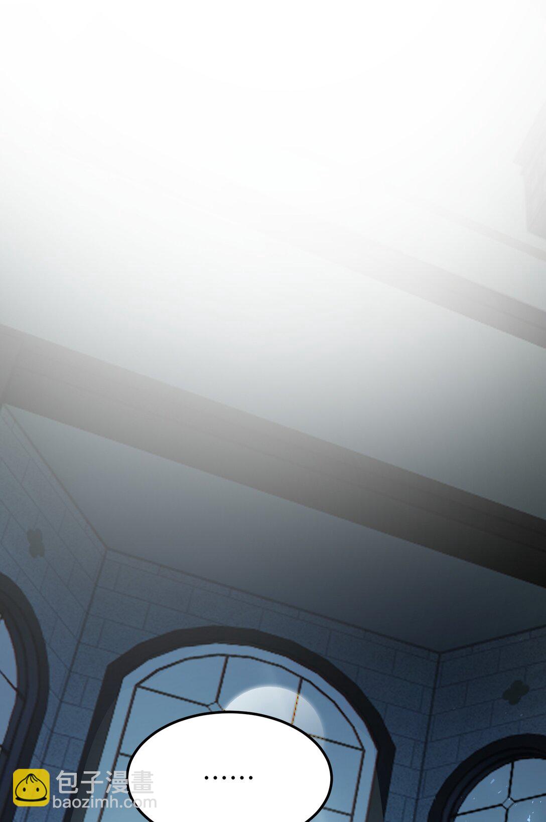 6 宿舍夜谈(1/2)-第6话