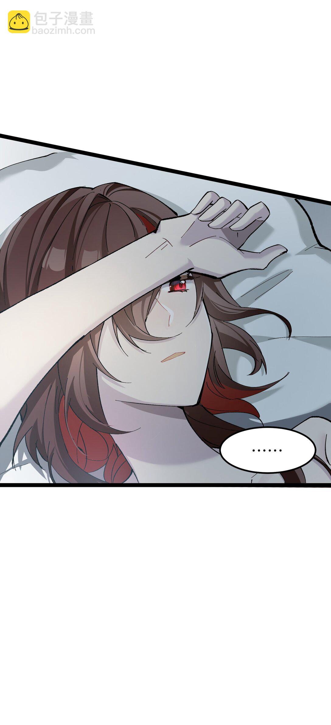 6 宿舍夜谈(1/2)-第6话